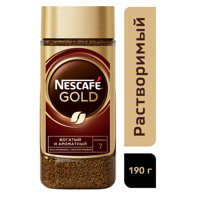 Goled nescafe Nescafe Gold
