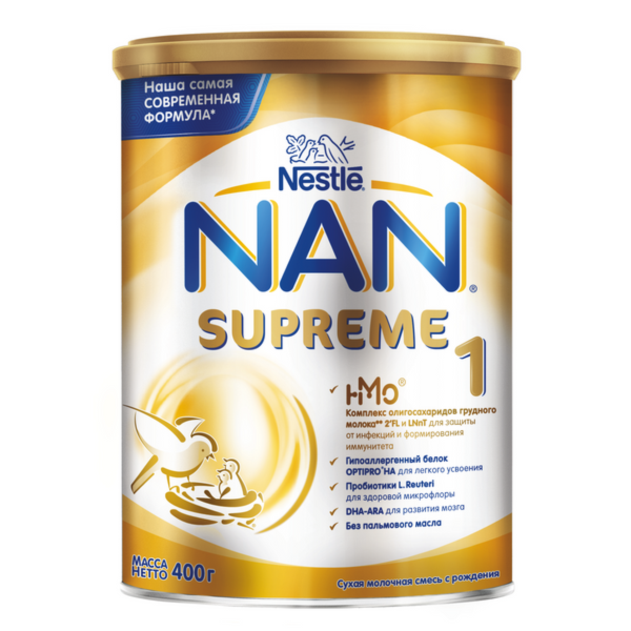Сухая молочная смесь Nan 1 Supreme 800 г Nestle