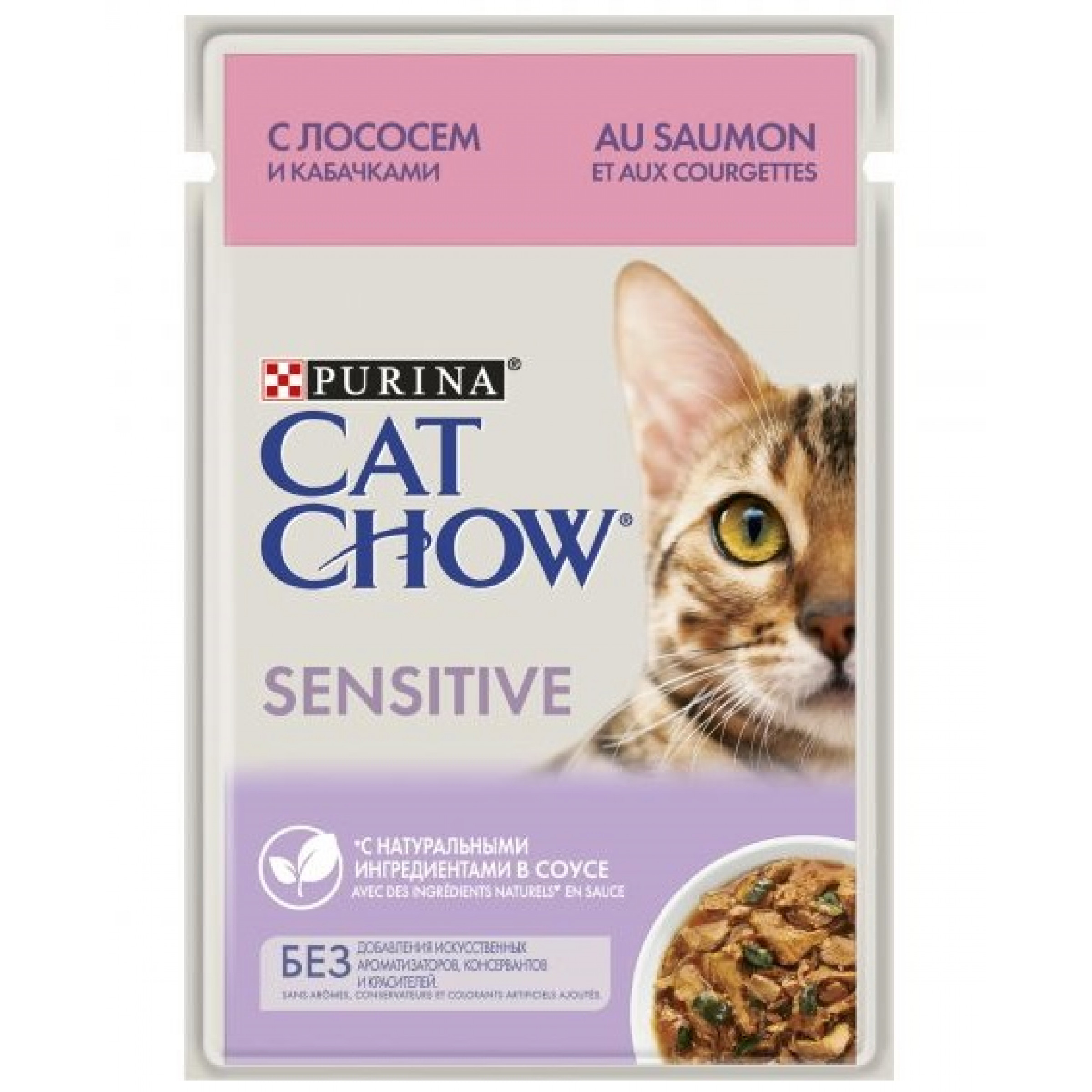 Влажный корм для взрослых кошек с чувствительным пищеварением Cat Chow с лососем и кабачками в соусе 85 г