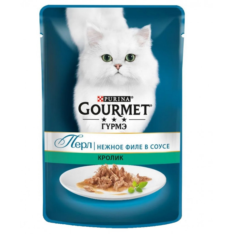 Gourmet cat 2025 food offers