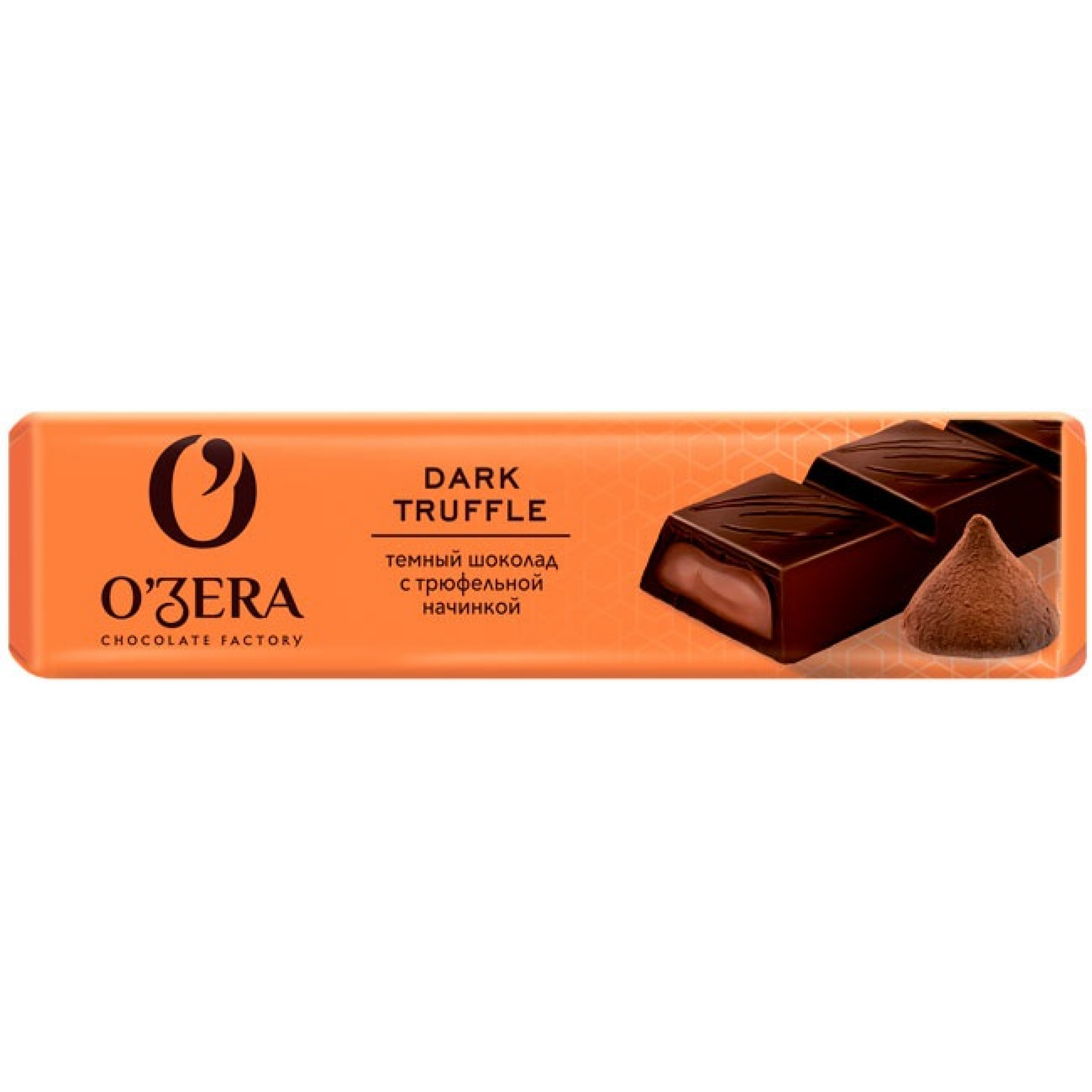 Шоколадный батончик OZera DarkTruffle 47 г