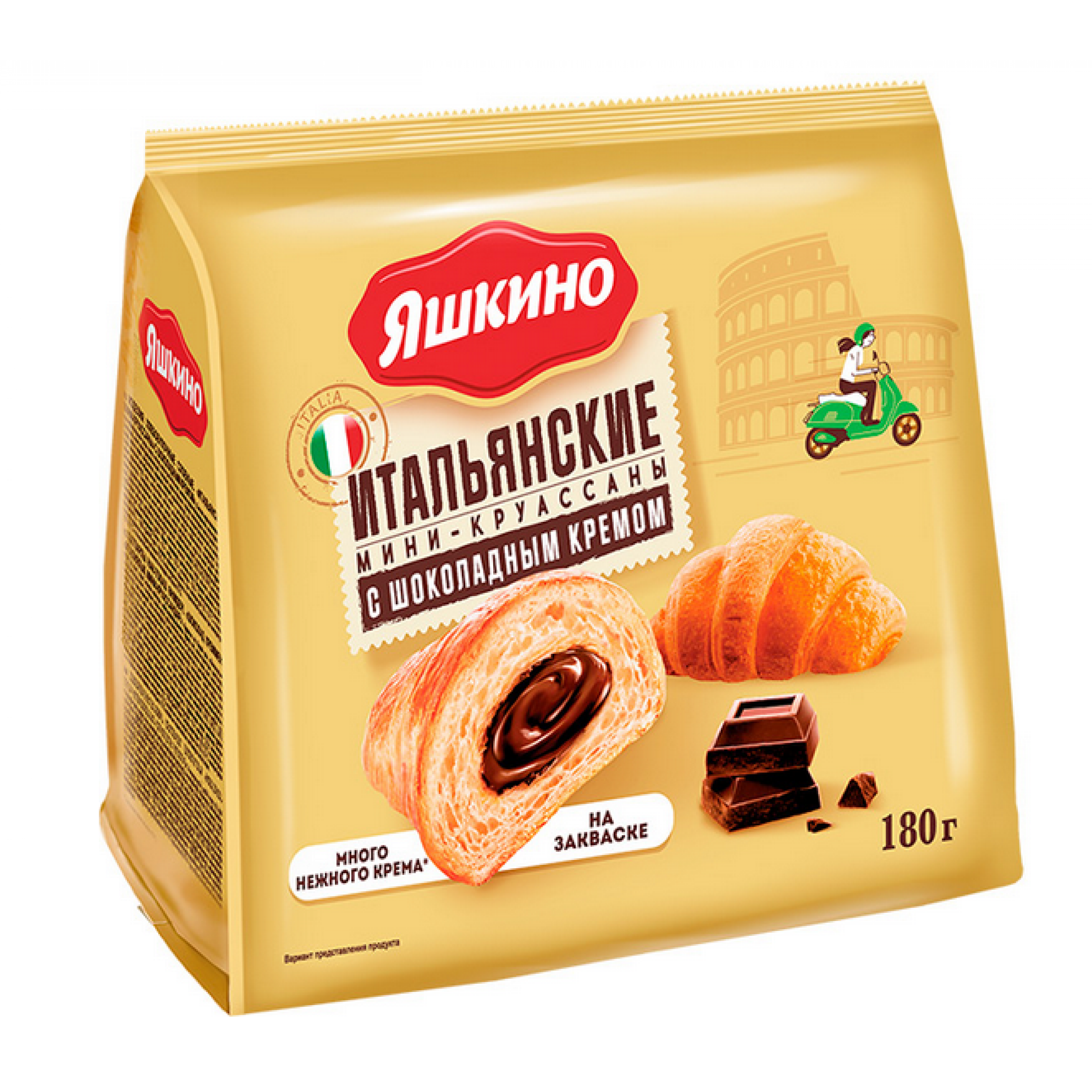 Мини - круассаны с шоколадным кремом 180 г Яшкино