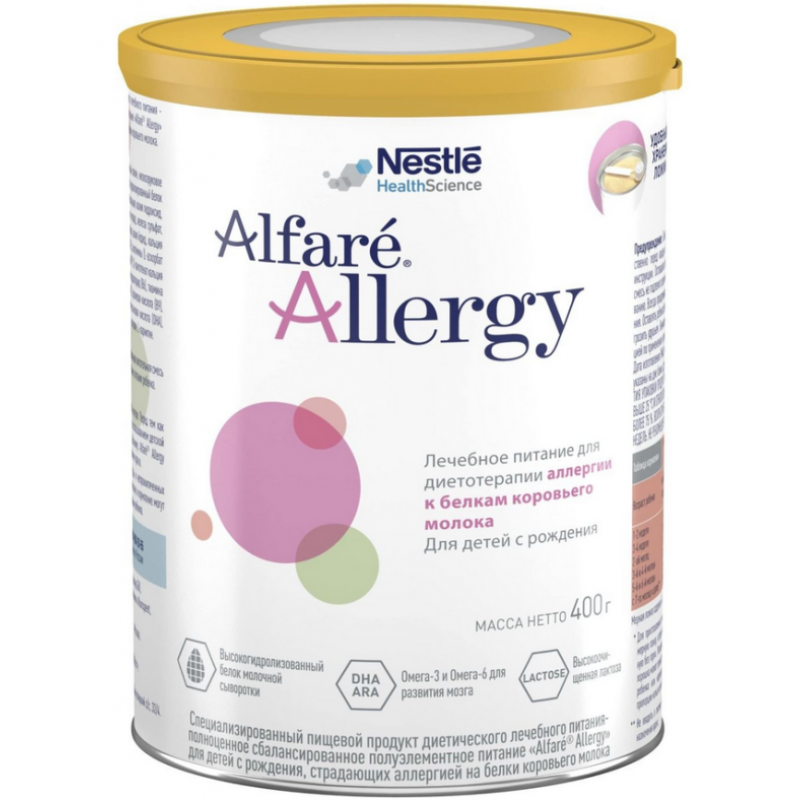 Лечебная смесь для детей Alfare Allergy HMO ACS020, 400 г - купить с ...
