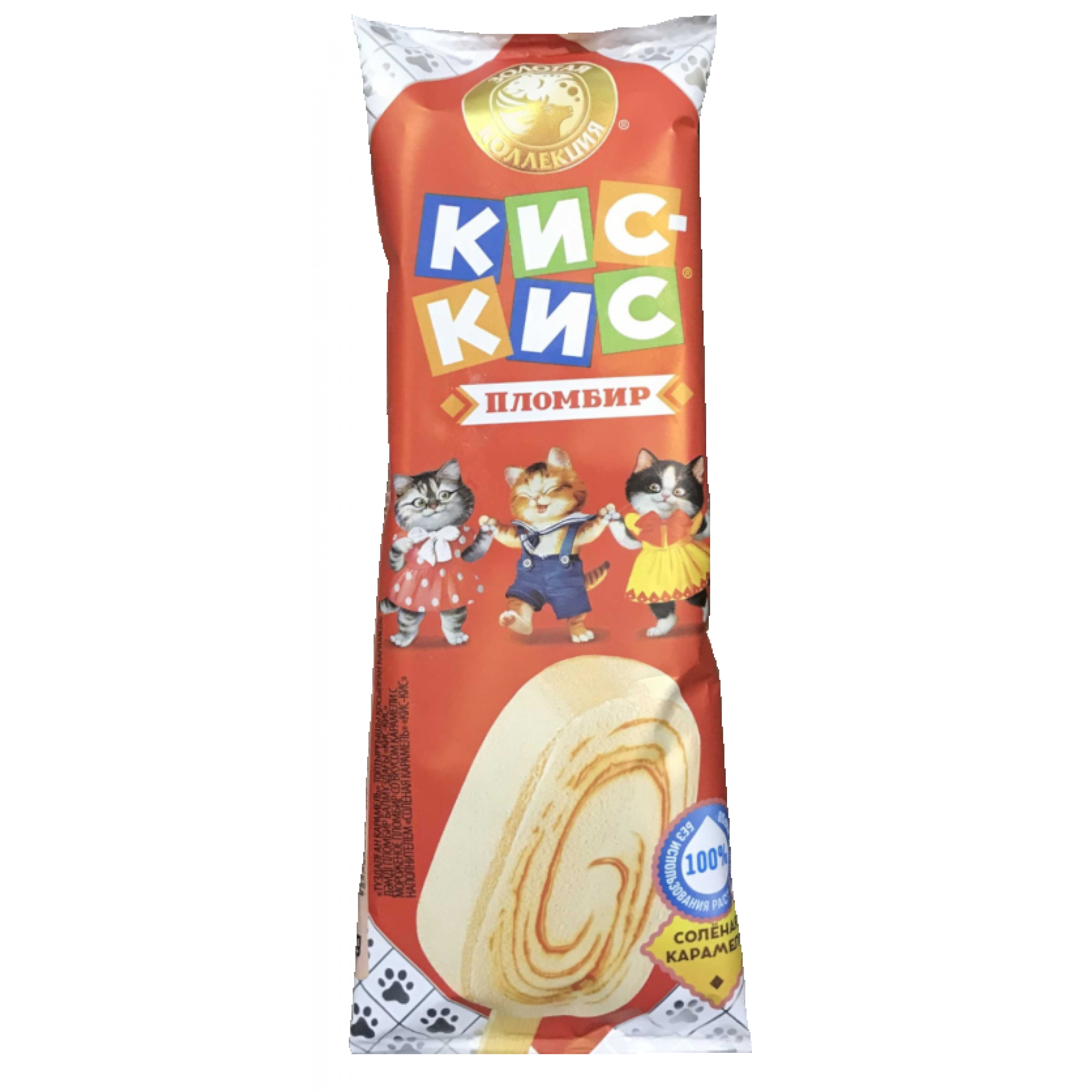 Мороженое Эскимо Пломбир карамельный с прослойкой соленой карамели Кис - Кис 75 г Вектор вкуса
