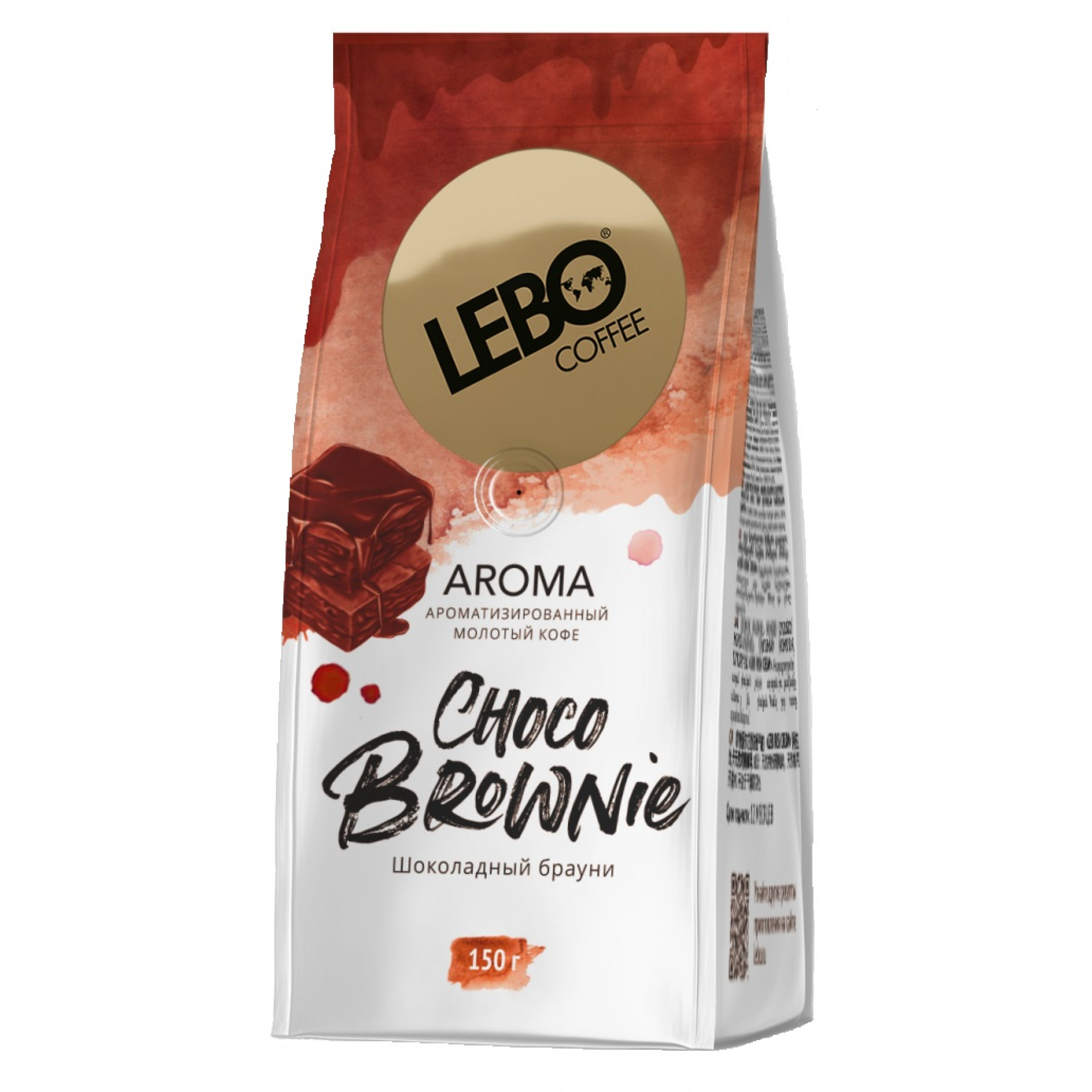 Ароматизированный молотый кофе Lebo Aroma Choco Brownie 150 г