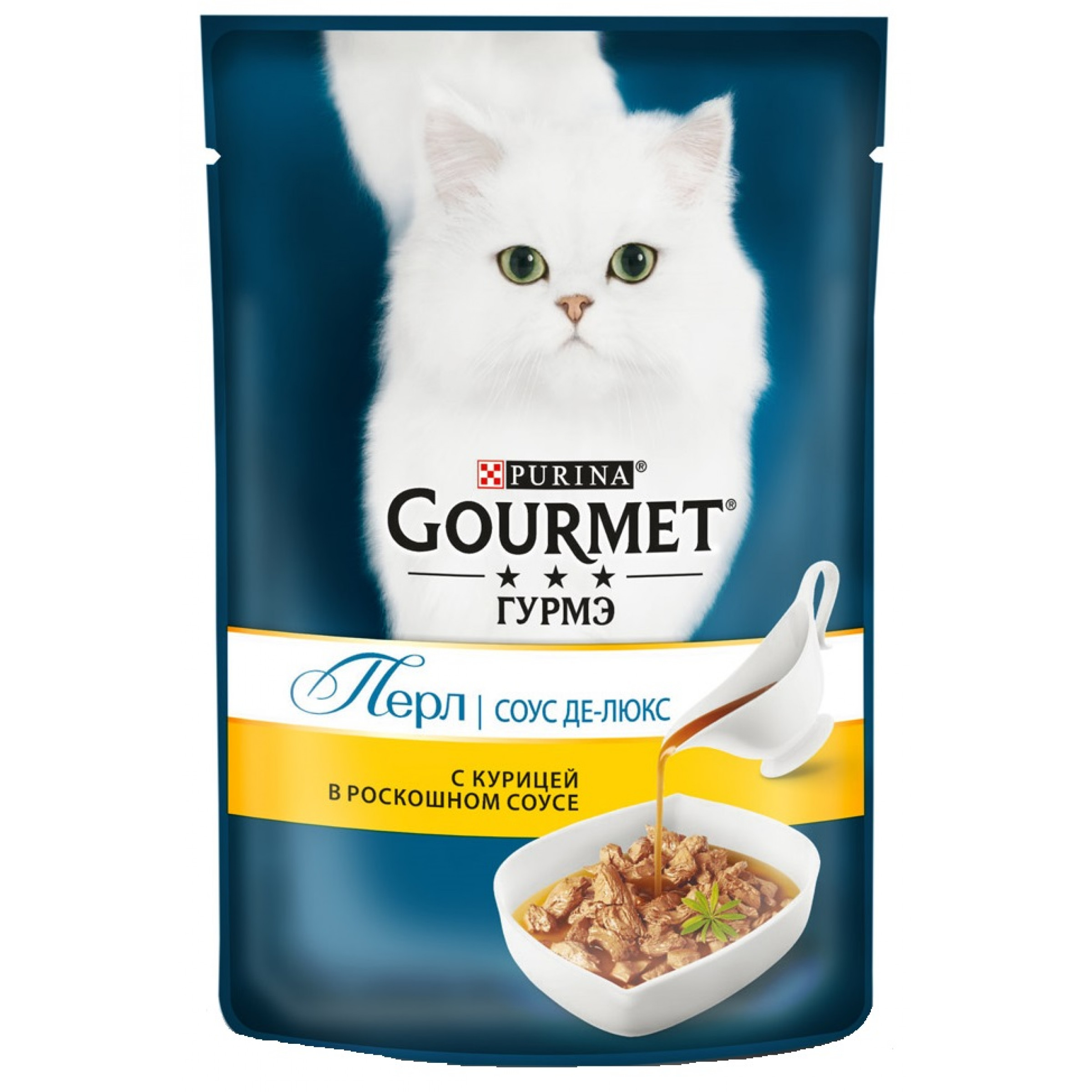 Влажный корм Gourmet Перл Соус Де-люкс для кошек с индейкой в роскошном соусе 75 г