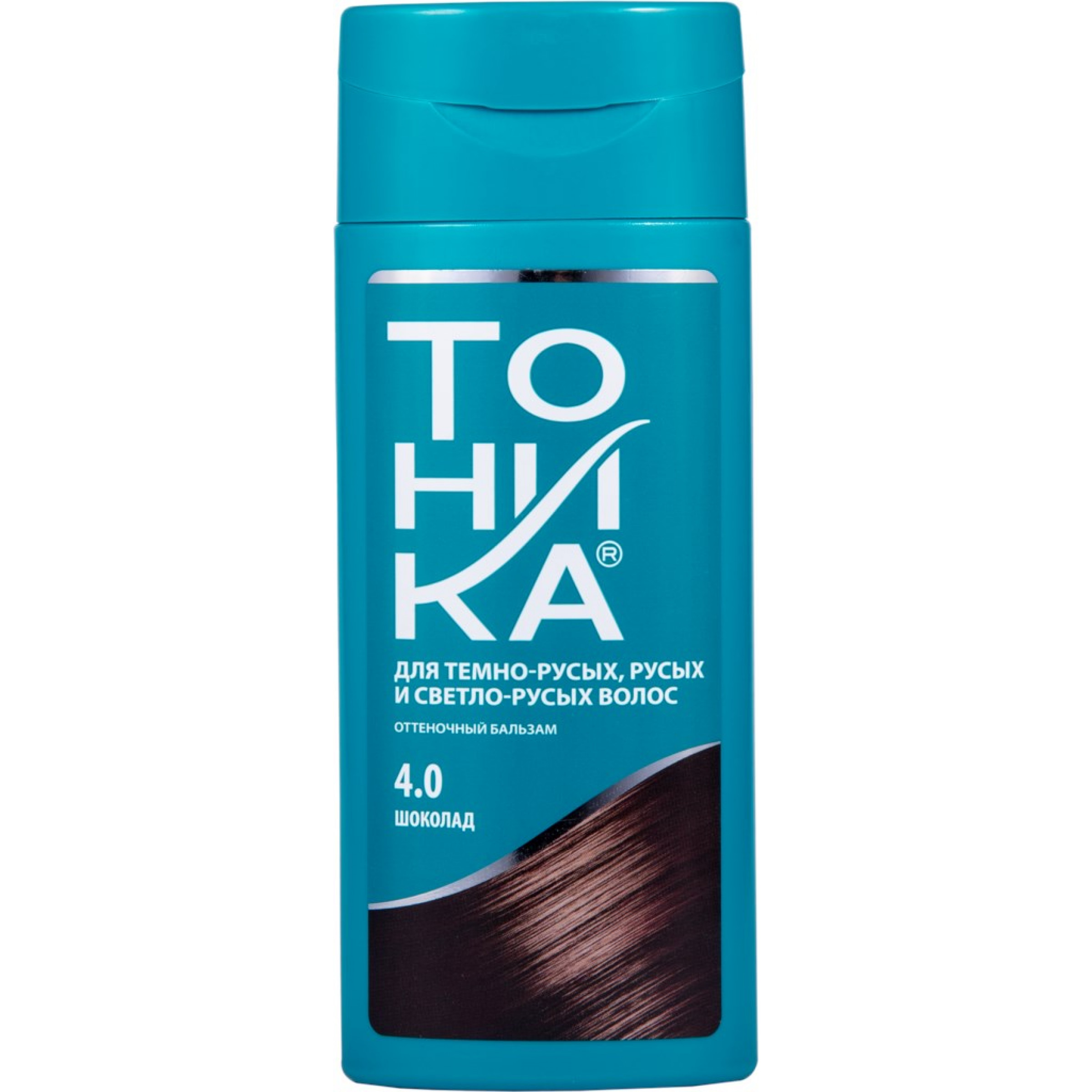 Оттеночный бальзам для волос Тоника 4.0 Шоколад 150 мл