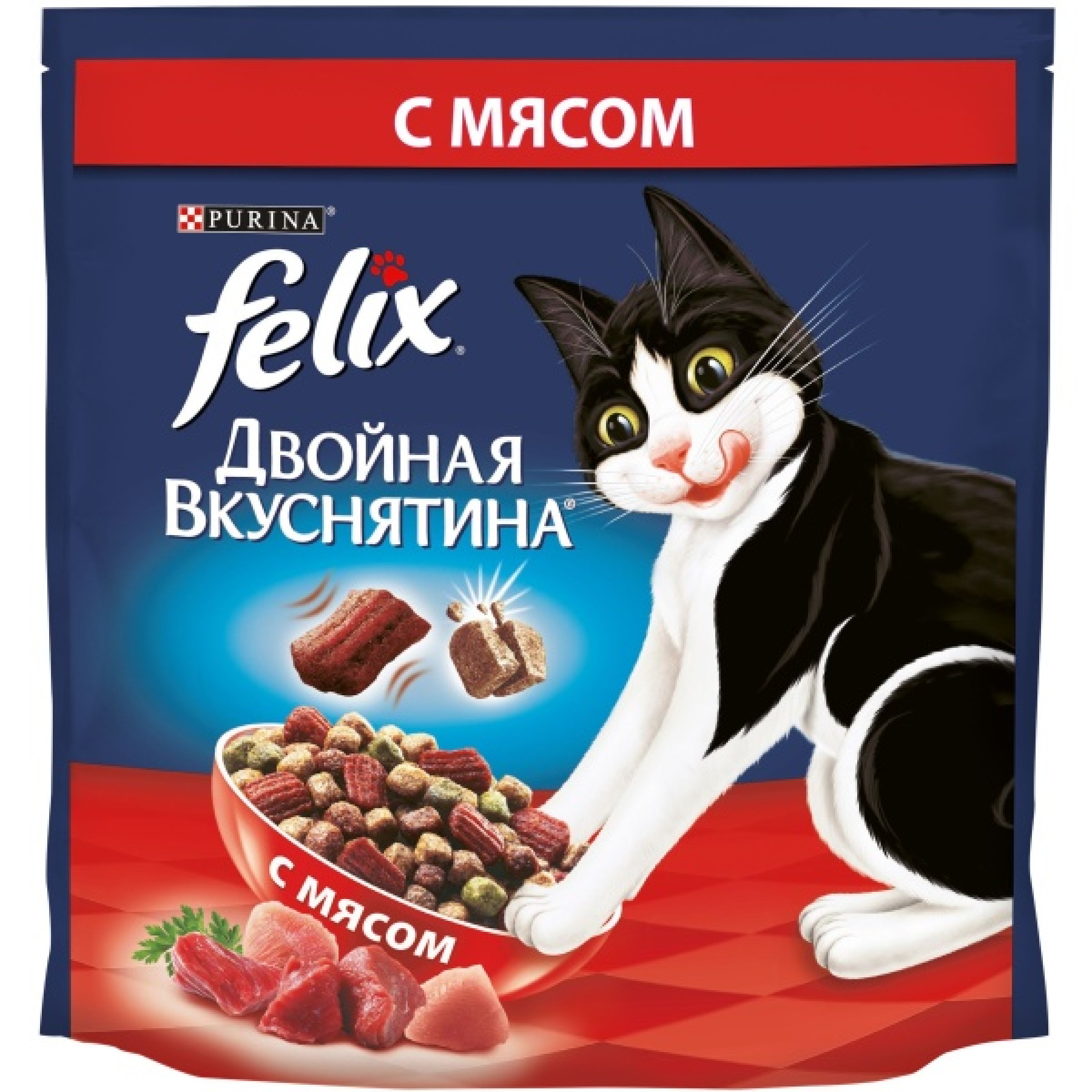 Сухой корм для домашних кошек Двойная вкуснятина Felix с мясом 1,3 кг