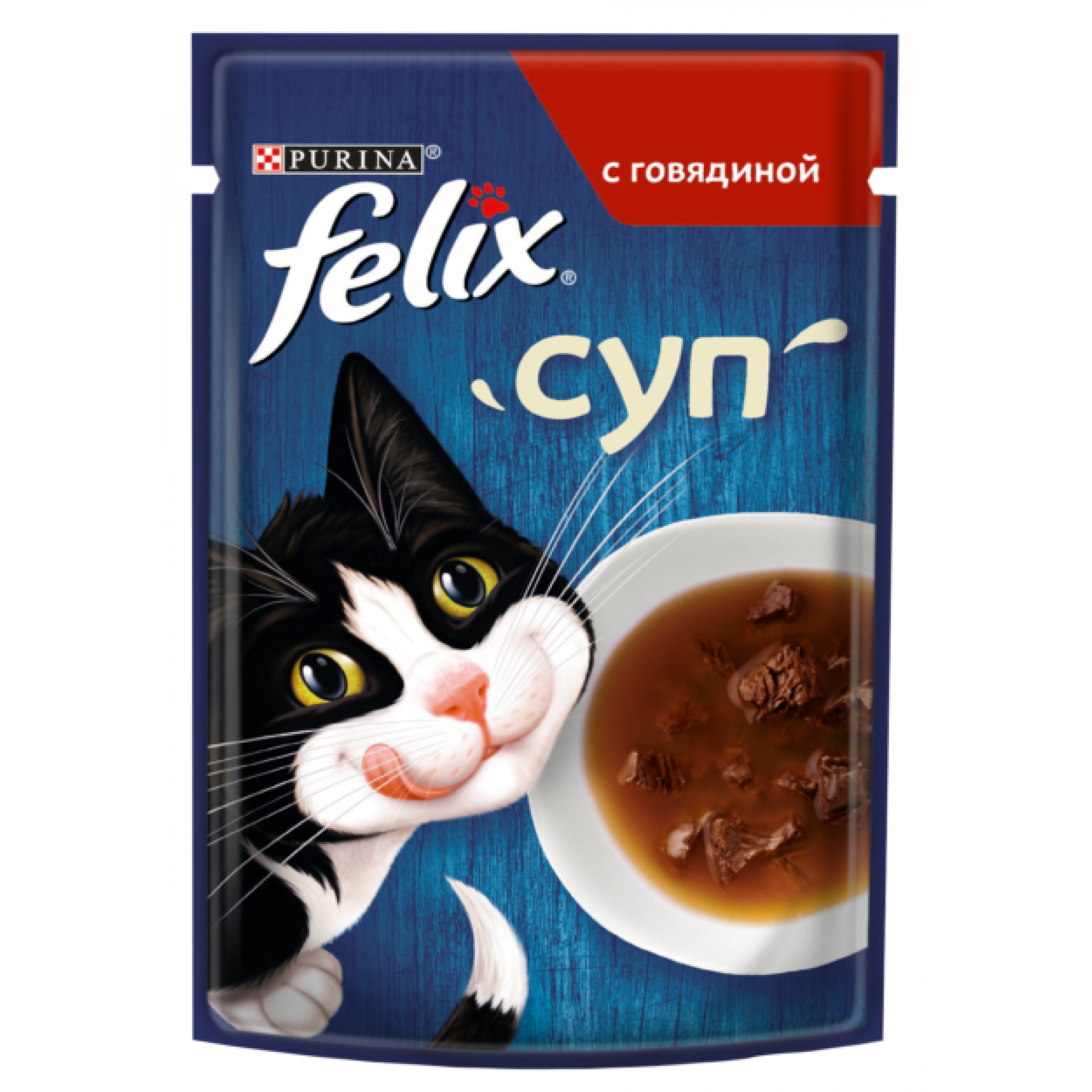 Влажный корм Felix Суп для взрослых кошек с говядиной, 48 г