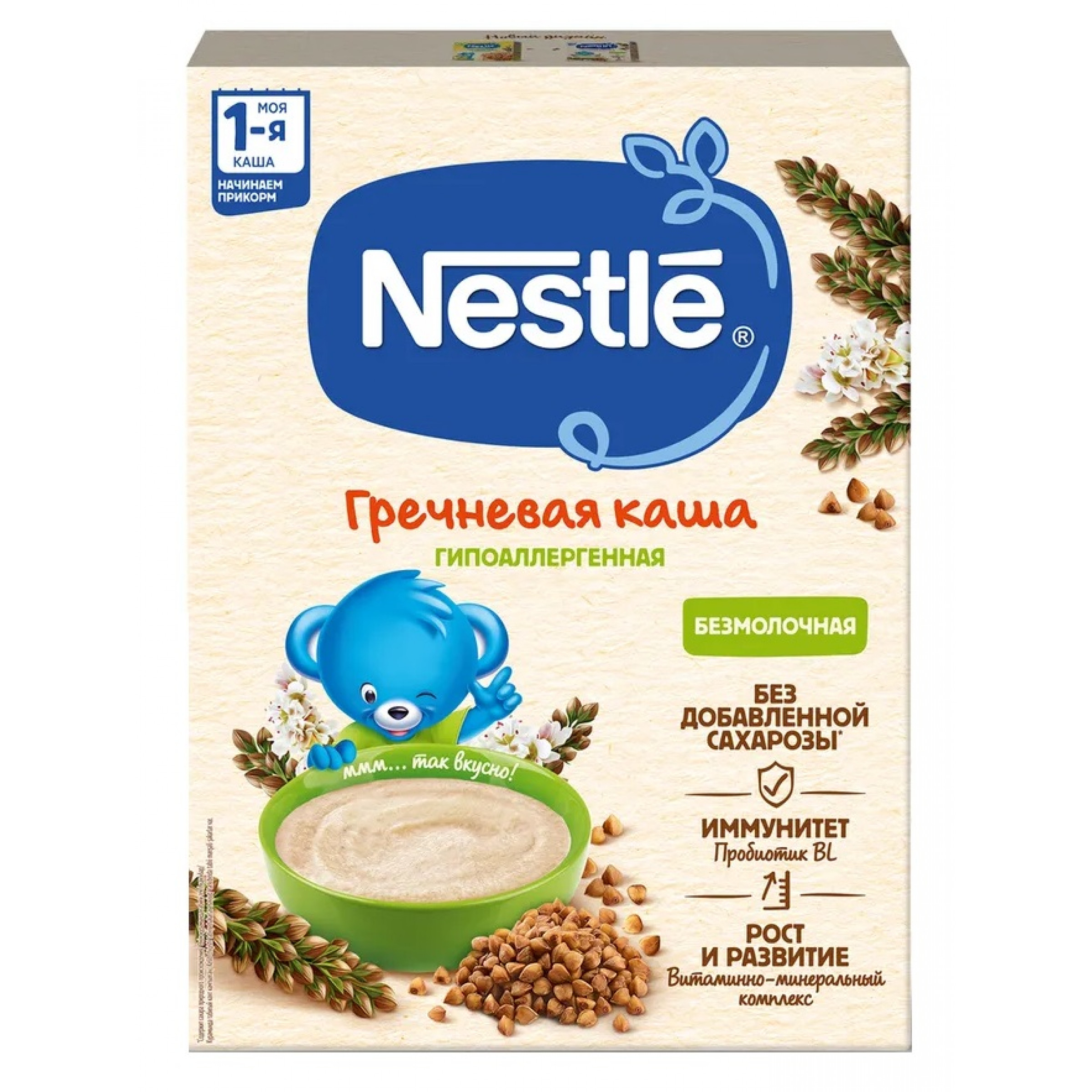 Сухая безмолочная гречневая каша Nestle 200 г