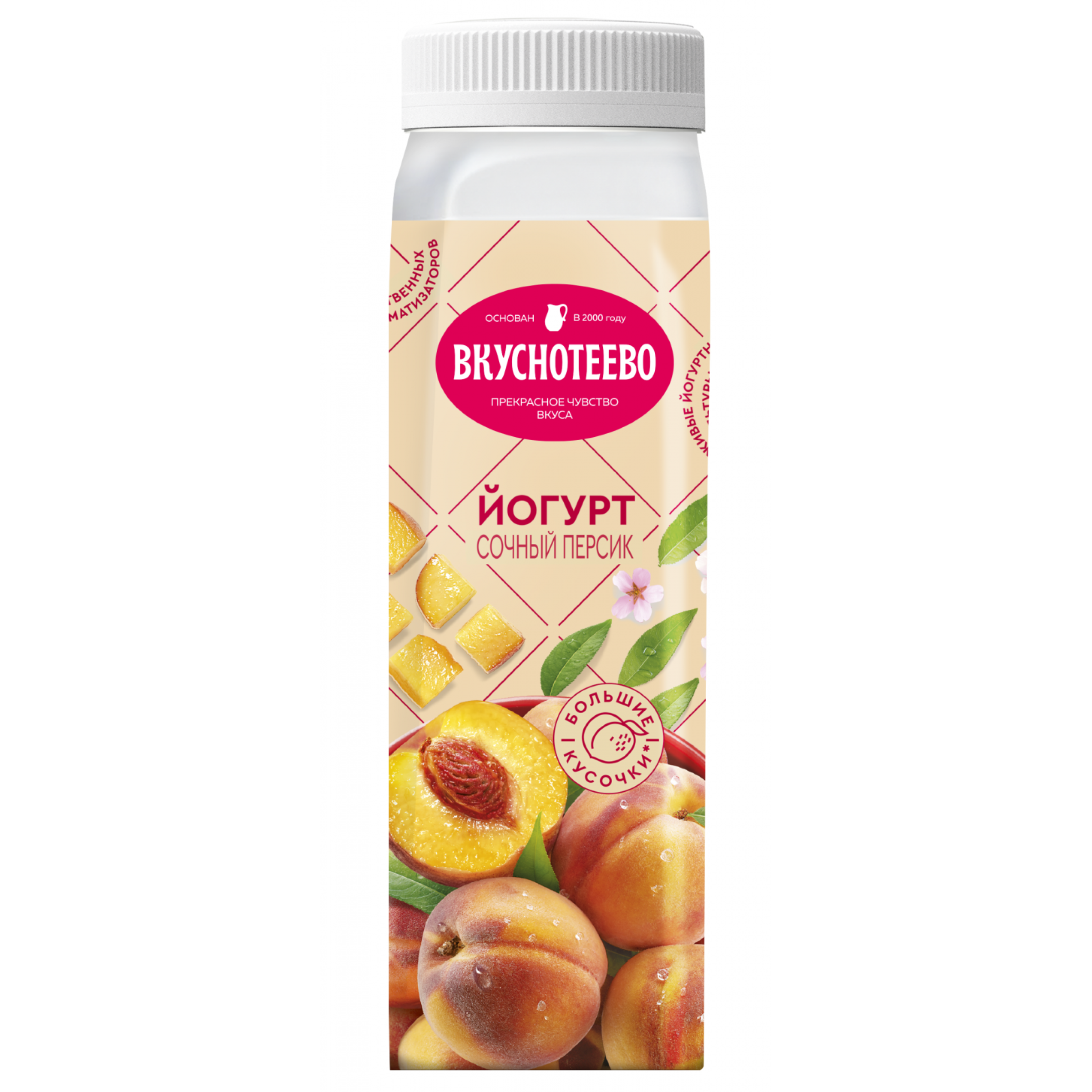 Питьевой йогурт Вкуснотеево Сочный персик 1,4 % 310 г