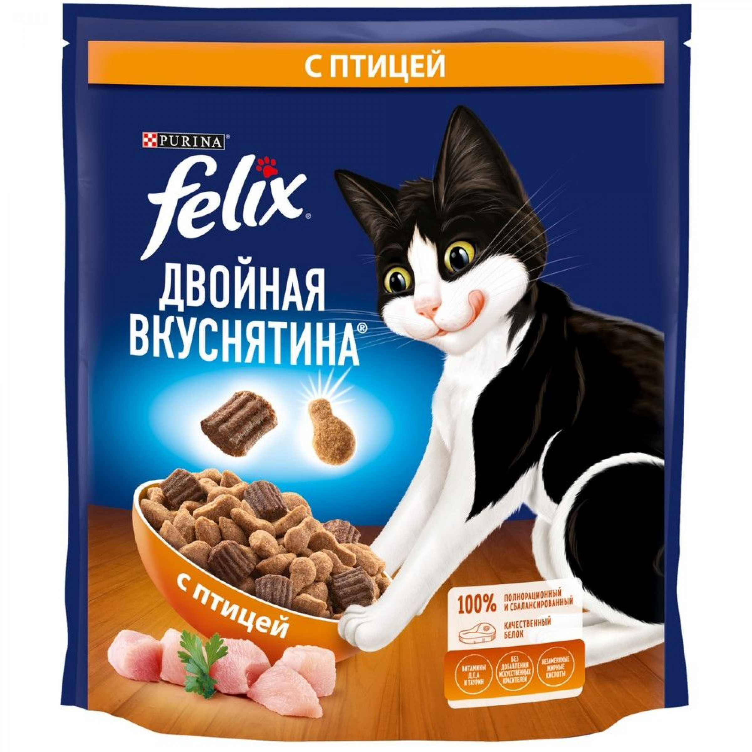 Сухой корм Felix Двойная вкуснятина для кошек с птицей, 600 г