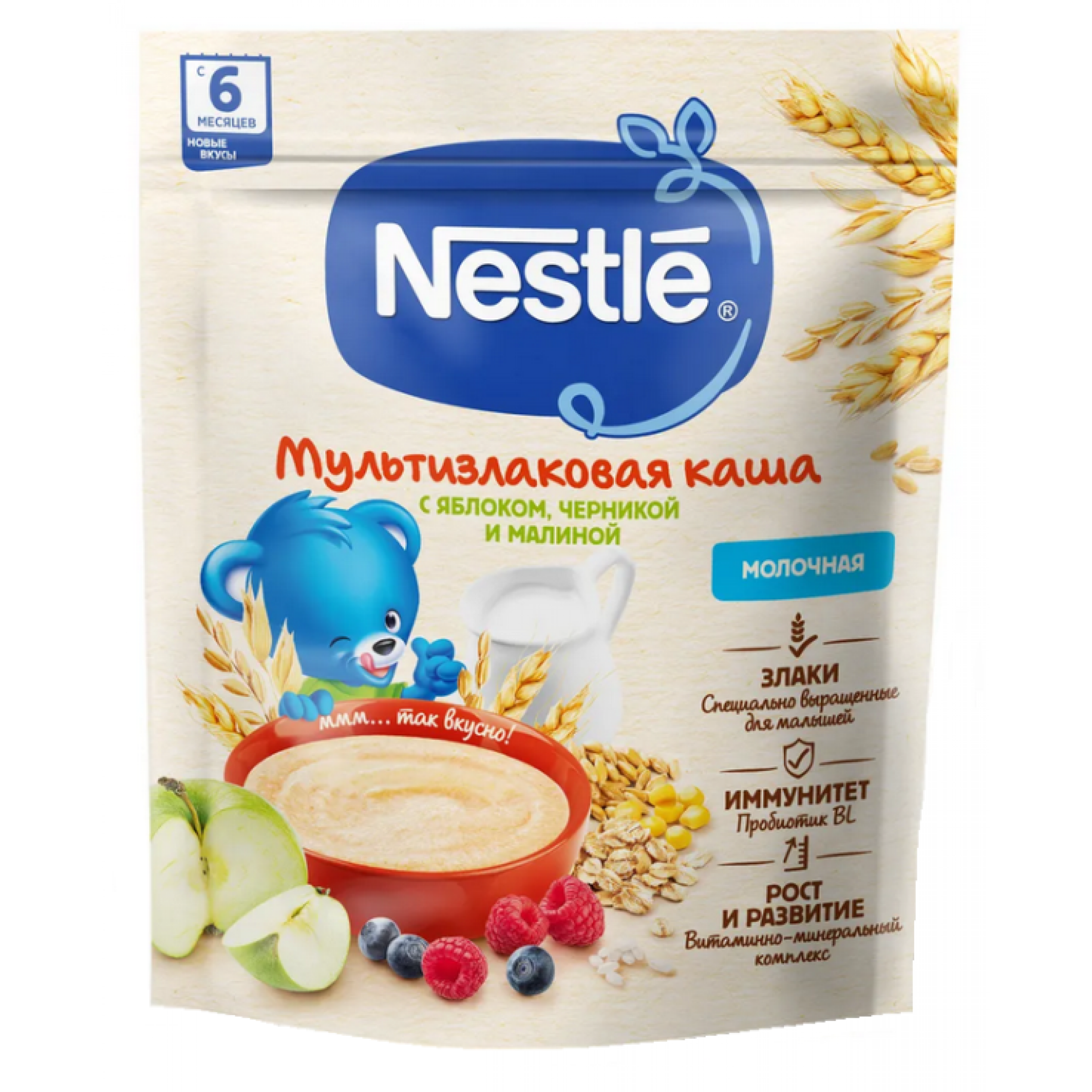 Сухая молочная мультизлаковая каша Nestle Яблоко, черника и малина 200 г