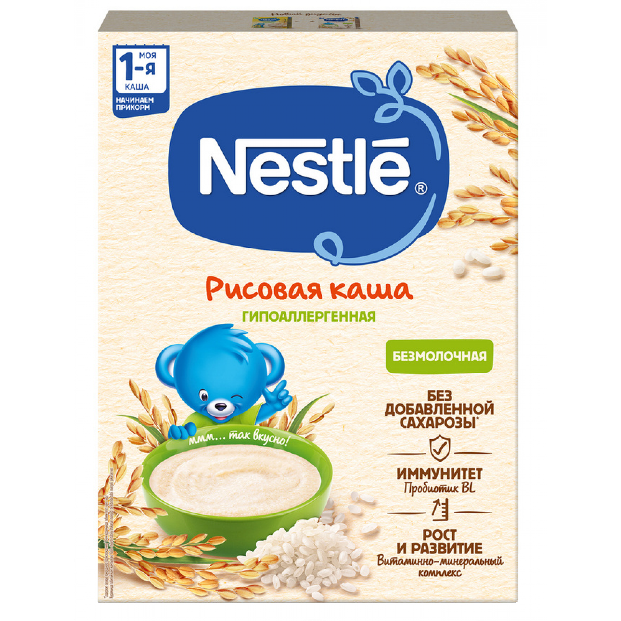 Сухая безмолочная гипоаллергенная рисовая каша Nestle 200 г