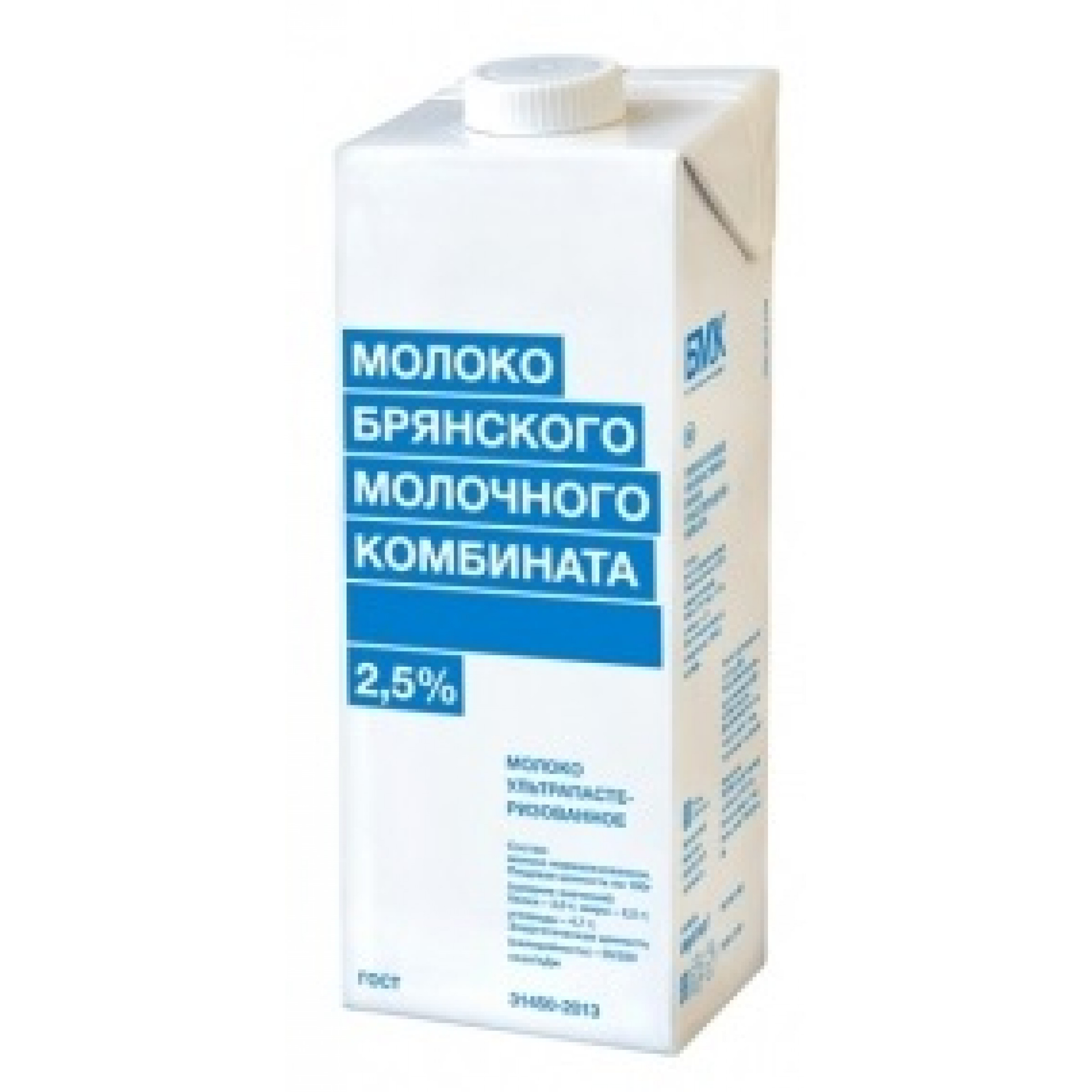 Ультрапастеризованное Молоко БМК 2,5 % 975 мл