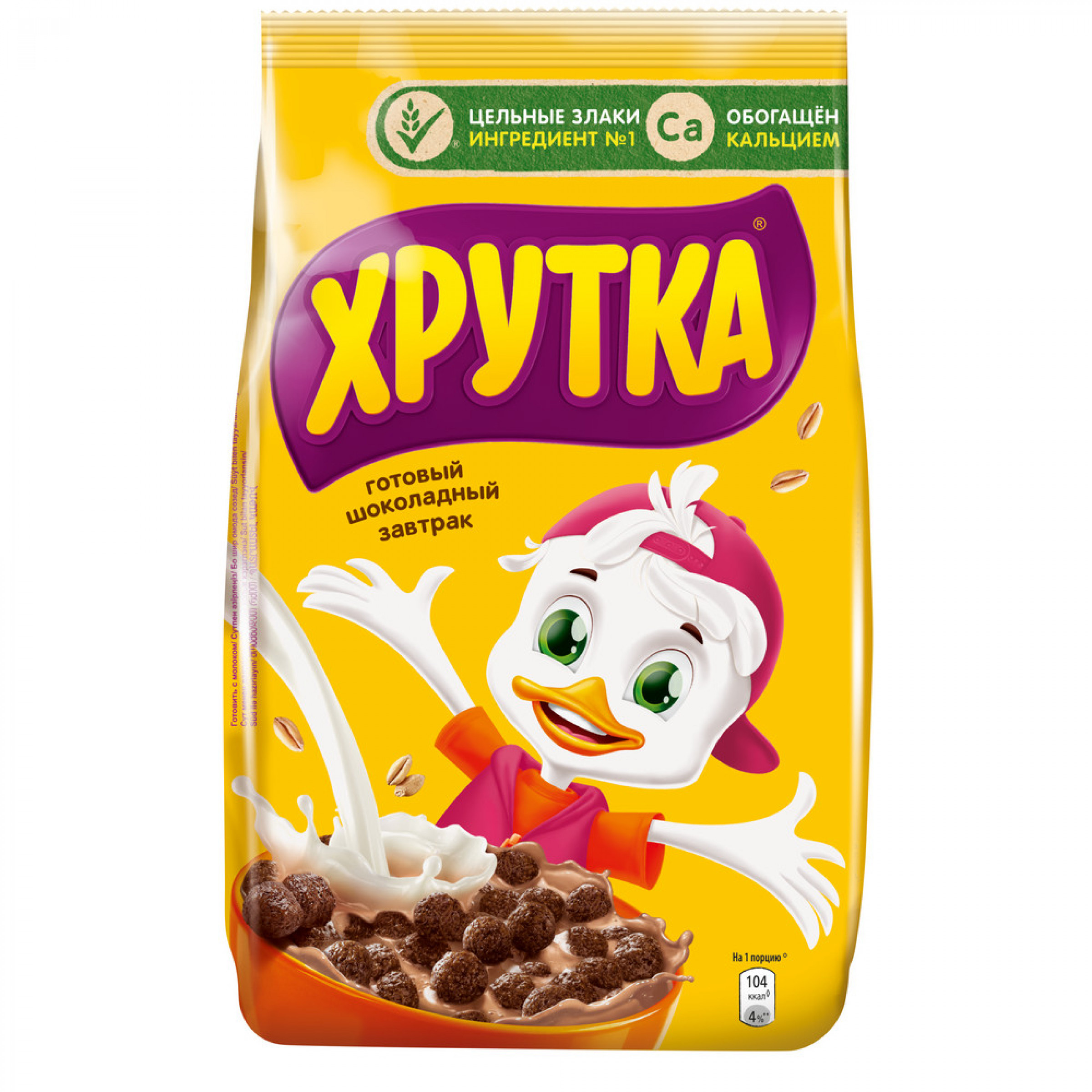 Готовый завтрак Хрутка Шоколадные шарики 230 г