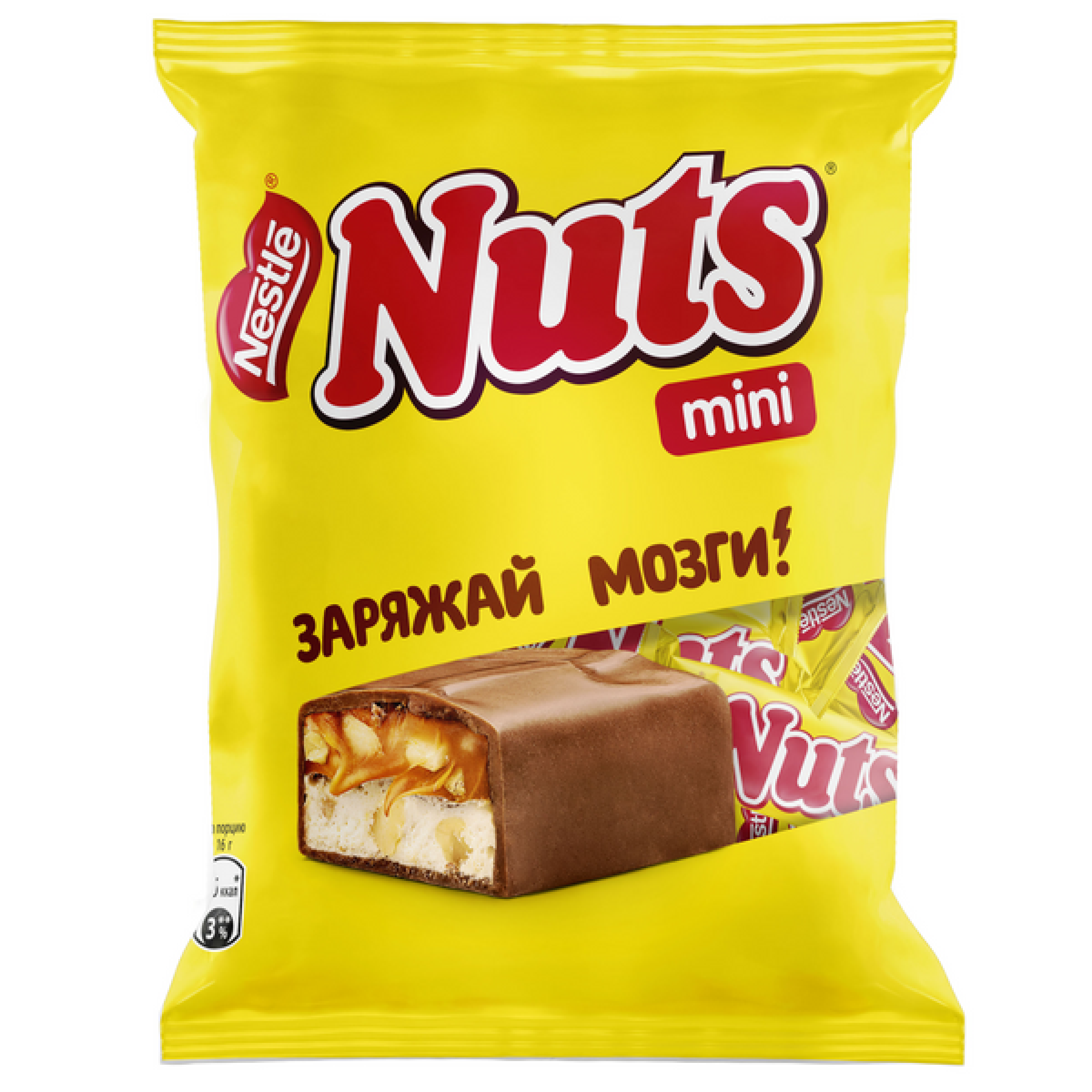 Конфеты Nuts Фундук и арахис 148 г