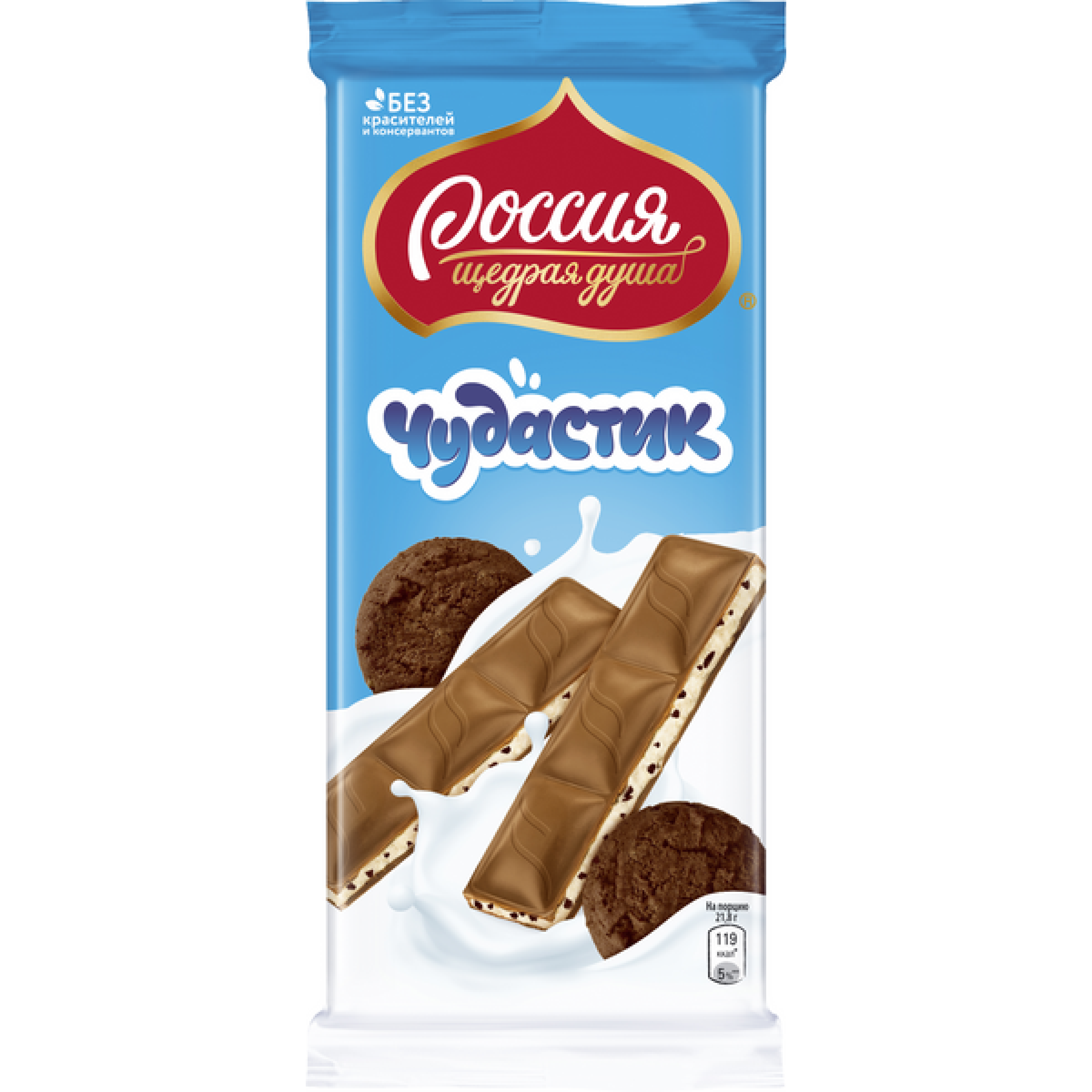 Молочный шоколад Чудастик с молочной начинкой и какао-печеньем 87 г РЩД