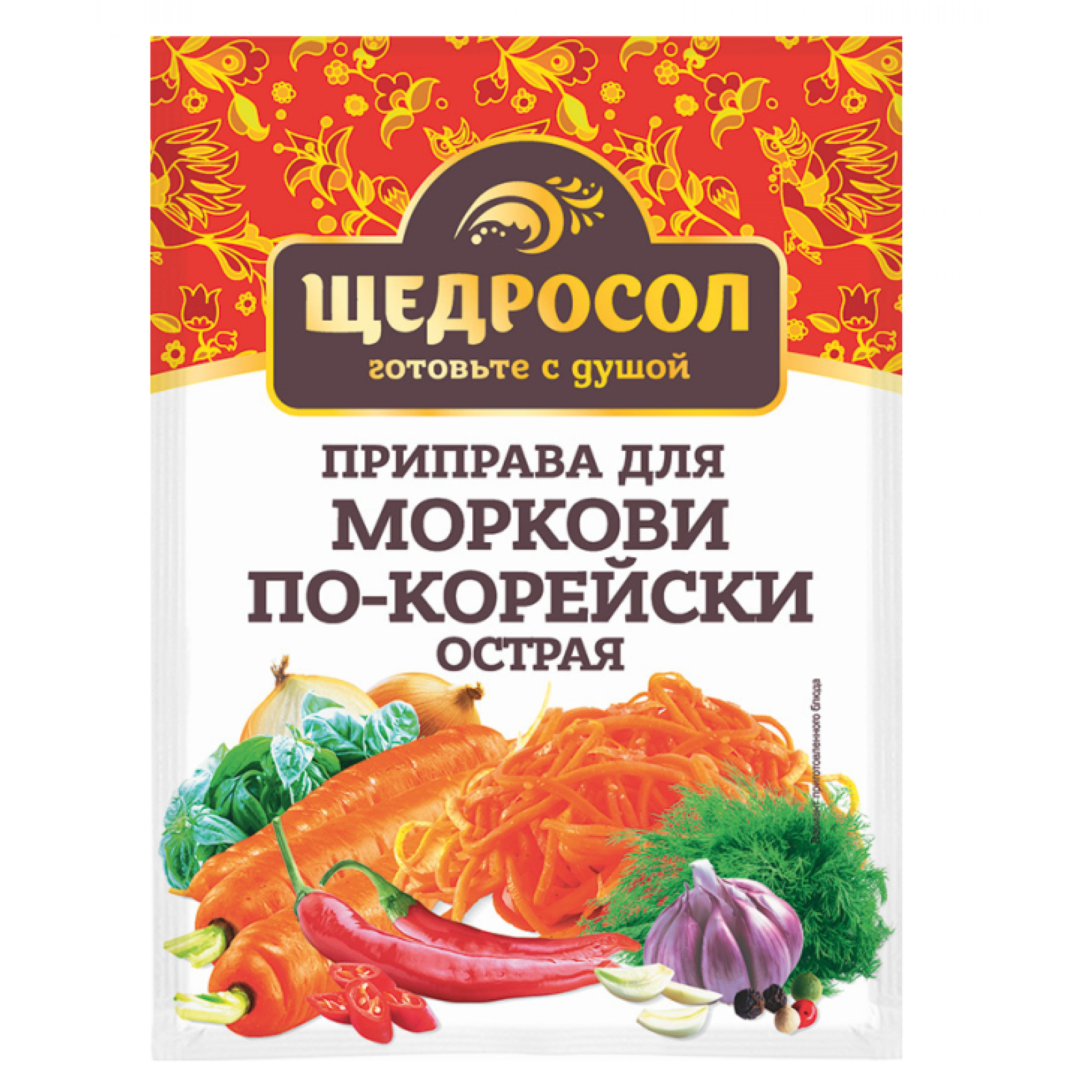 Приправа Для моркови по-корейски острая Щедросол 15 г