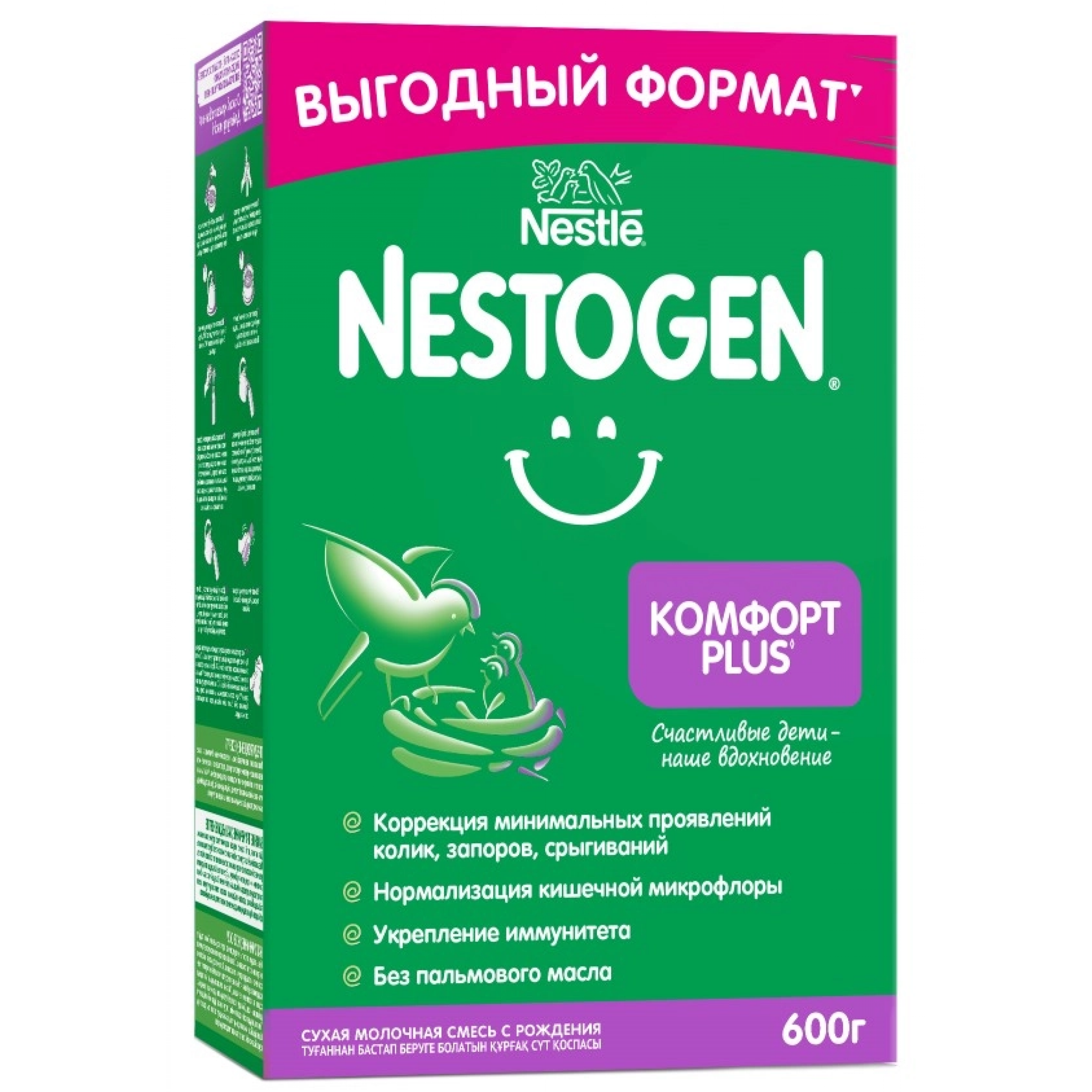 Молочная смесь с рождения Nestle Nestogen Комфорт Plus 1 с пребиотиками и пробиотиками 460 г