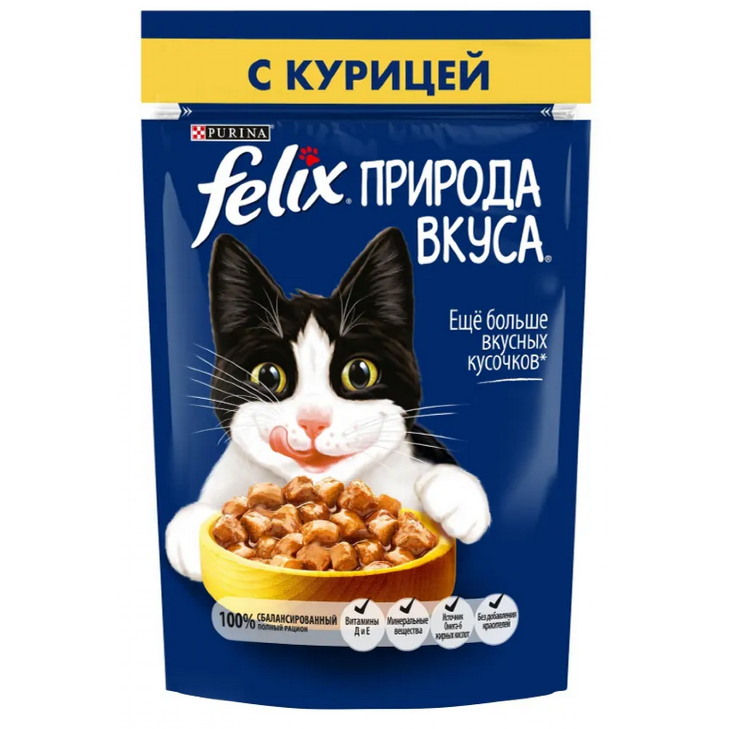 Влажный корм для взрослых кошек Felix Природа вкуса с курицей в соусе 85 г