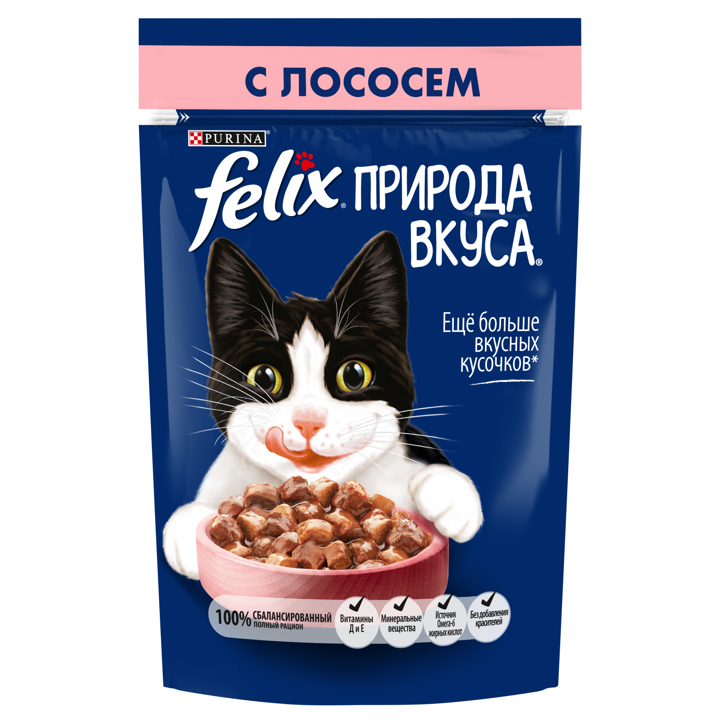 Влажный корм для взрослых кошек Felix Природа вкуса с лососем в соусе 85 г