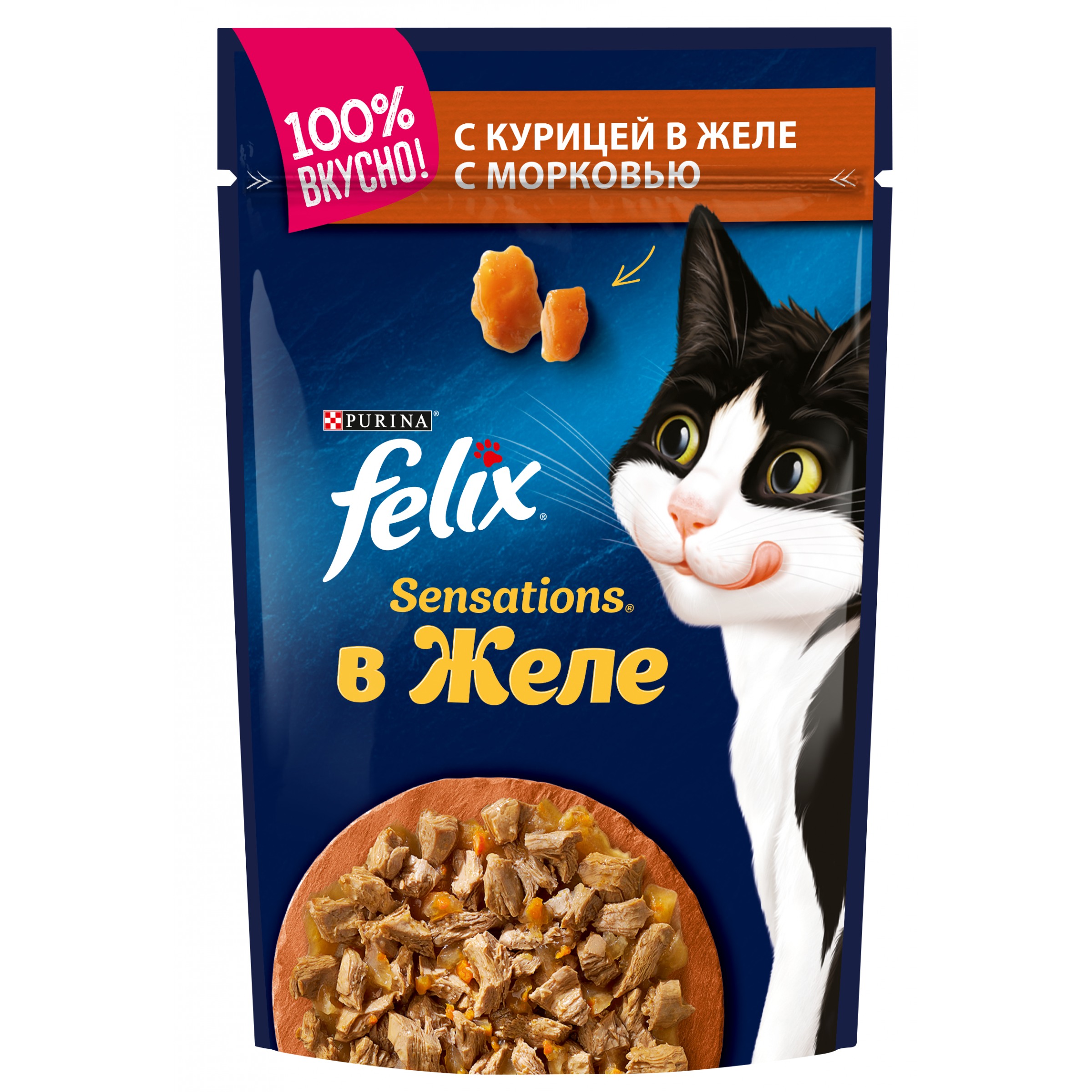 Влажный корм для взрослых кошек Felix Sensations с курицей в желе с морковью 85 г