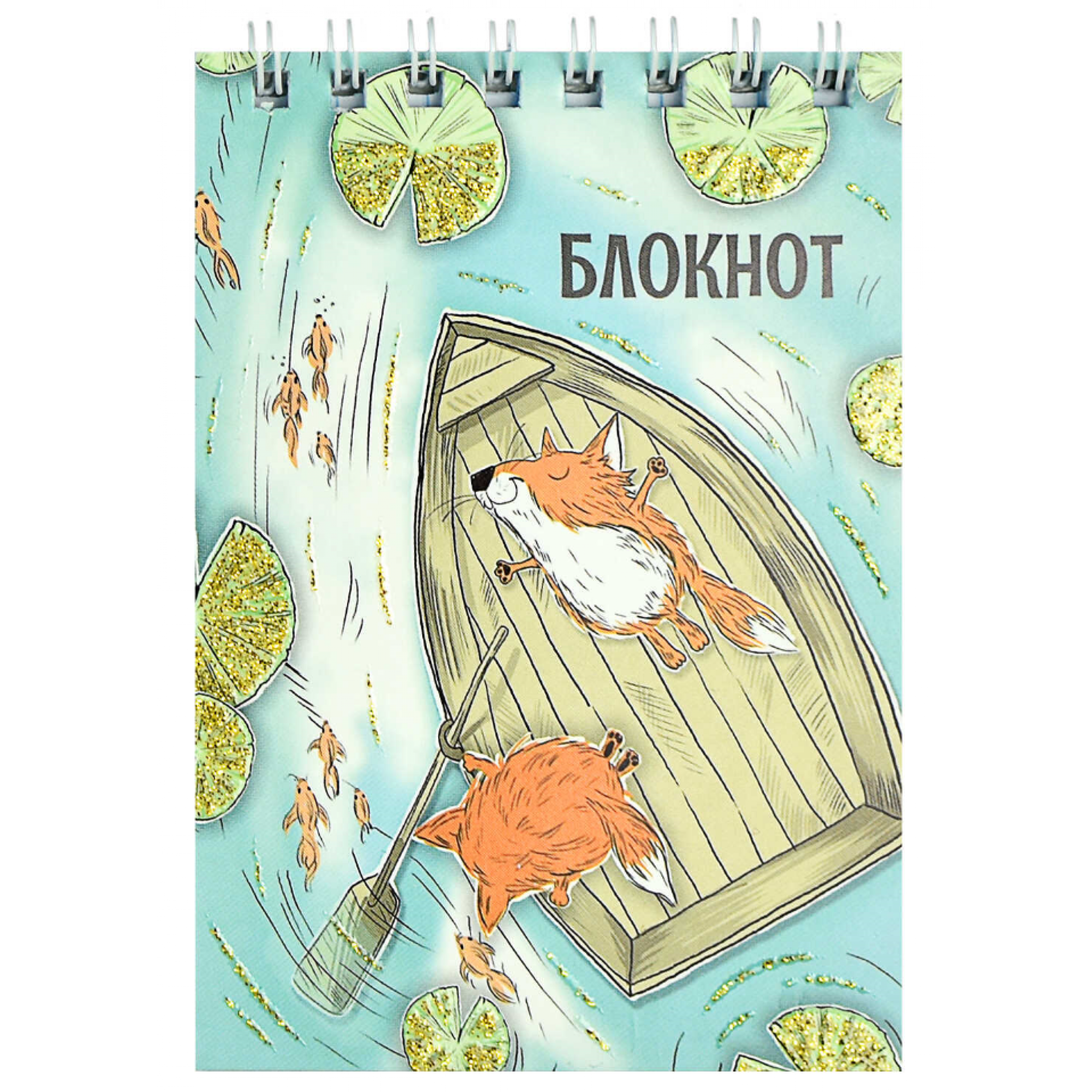Блокнот Релакс А7 40 листов