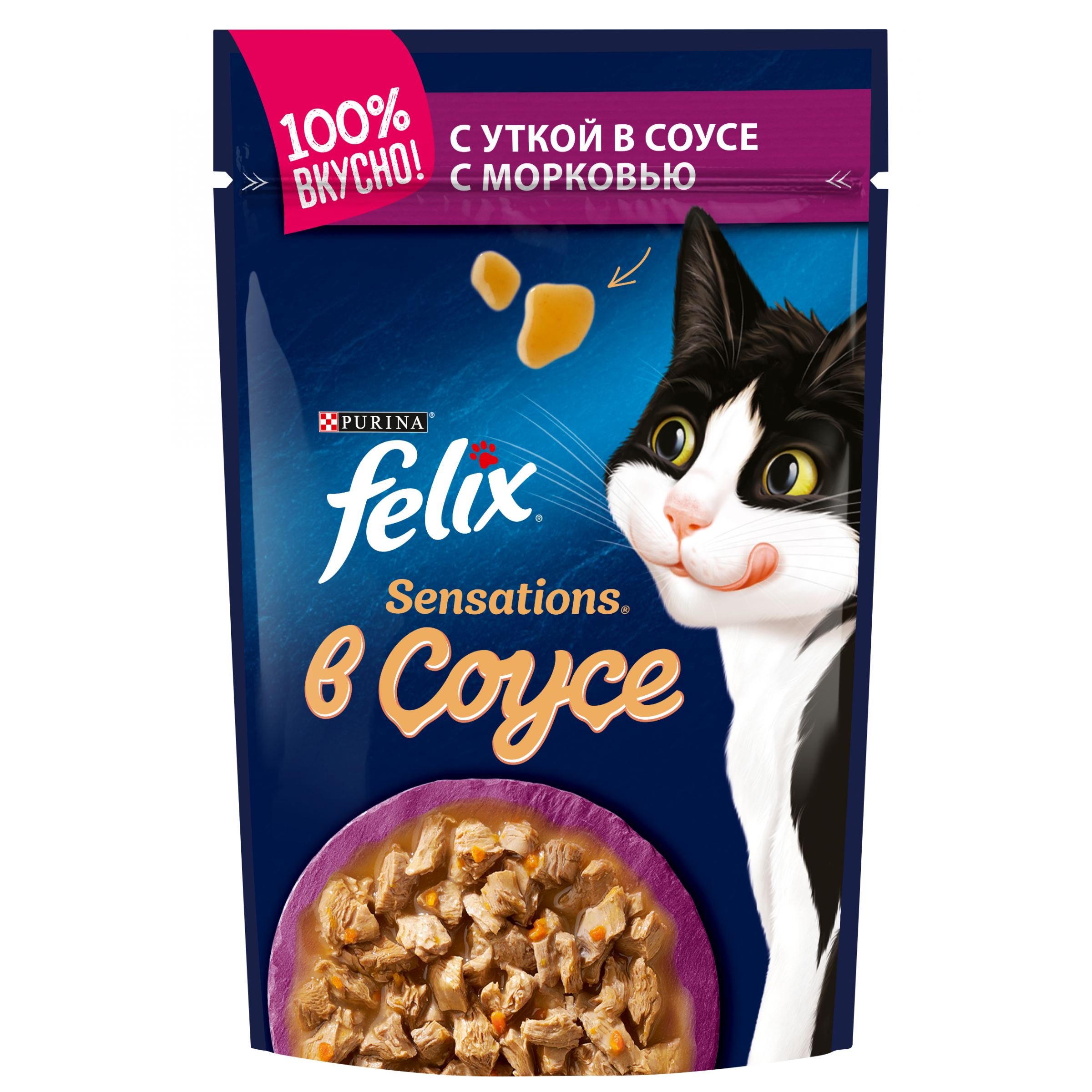 Влажный корм для взрослых кошек Felix Sensations с уткой в соусе с морковью 85 г