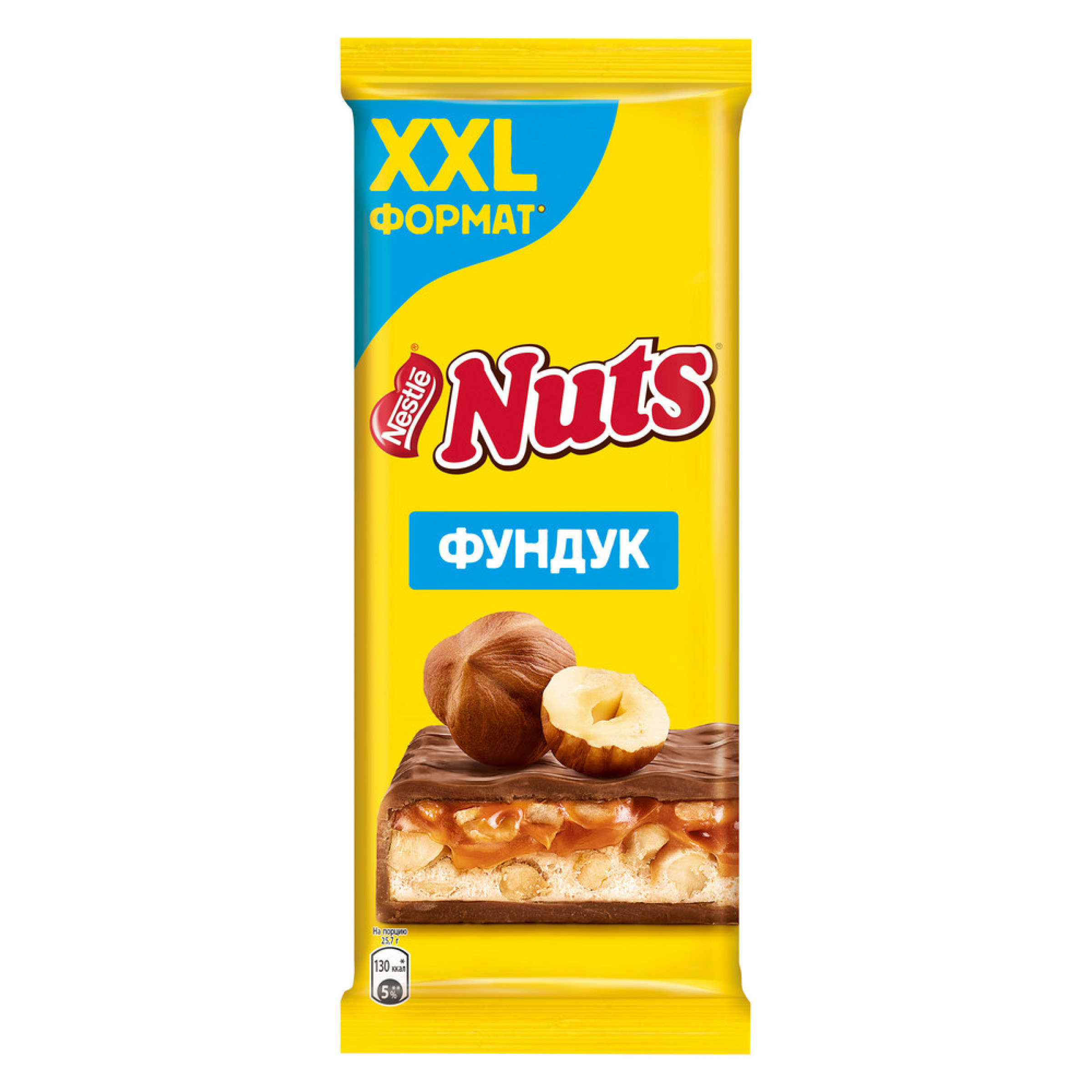 Шоколад молочный Nuts с фундуком, нугой и карамелью, 180 г