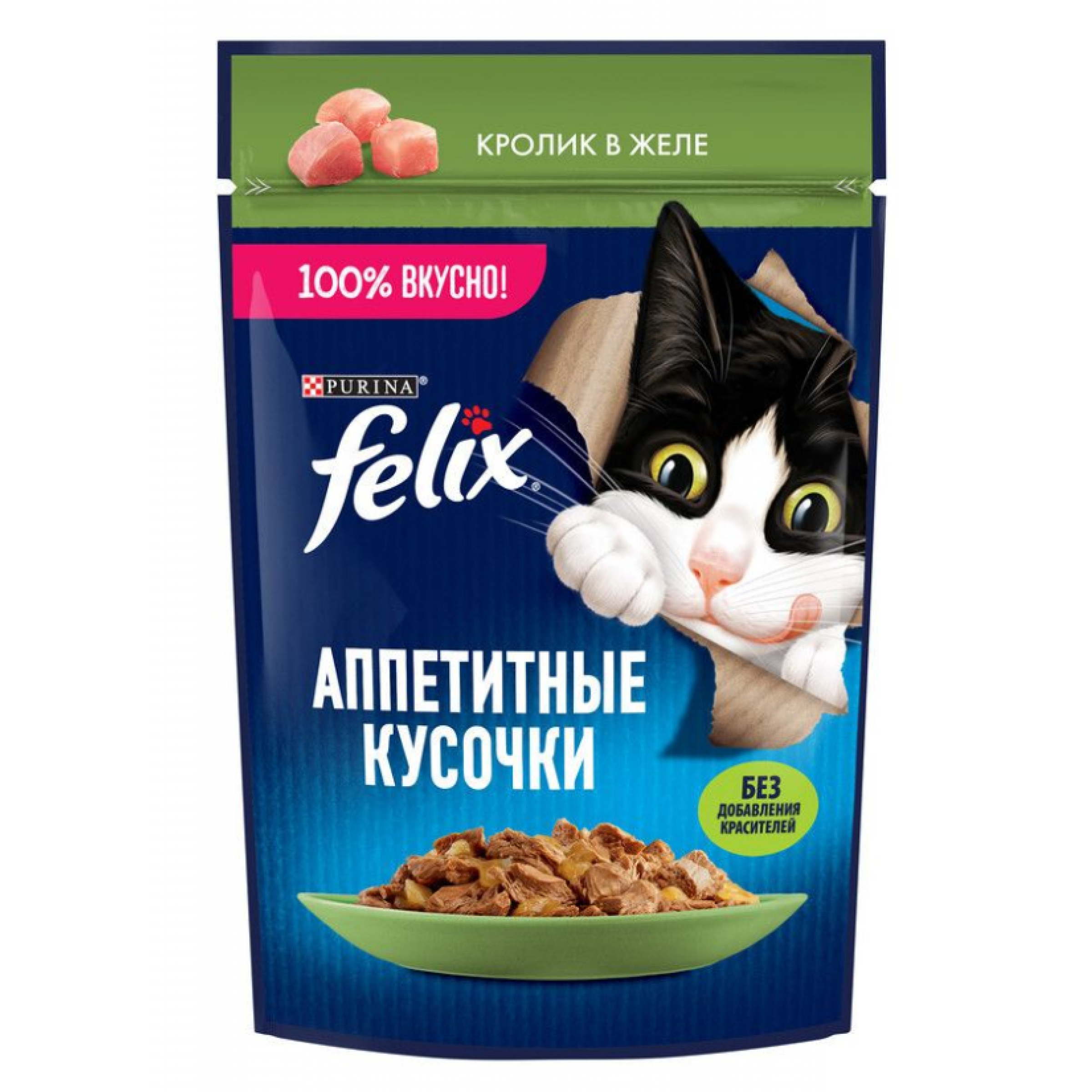 Влажный корм для кошек Felix Аппетитные кусочки с кроликом 75 г