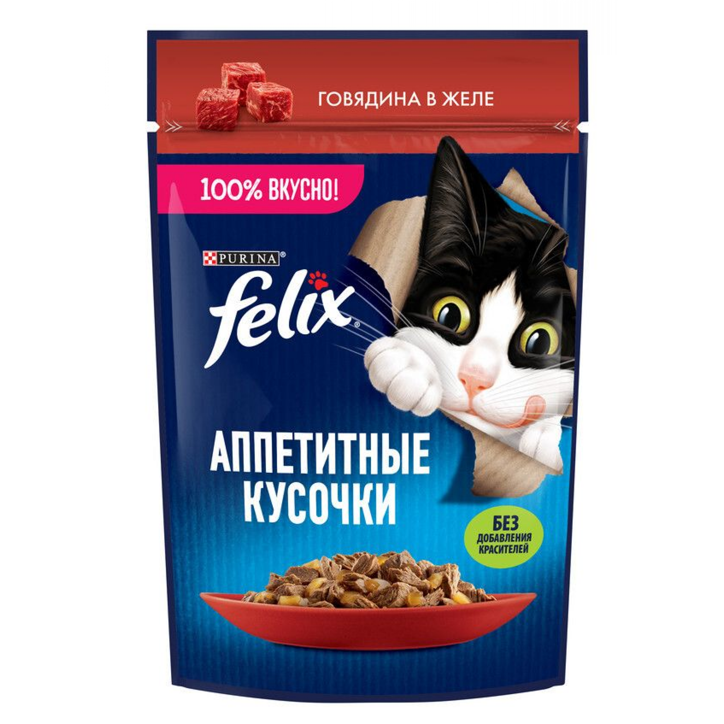 Влажный корм Felix Аппетитные Кусочки для кошек с говядиной, 75 г