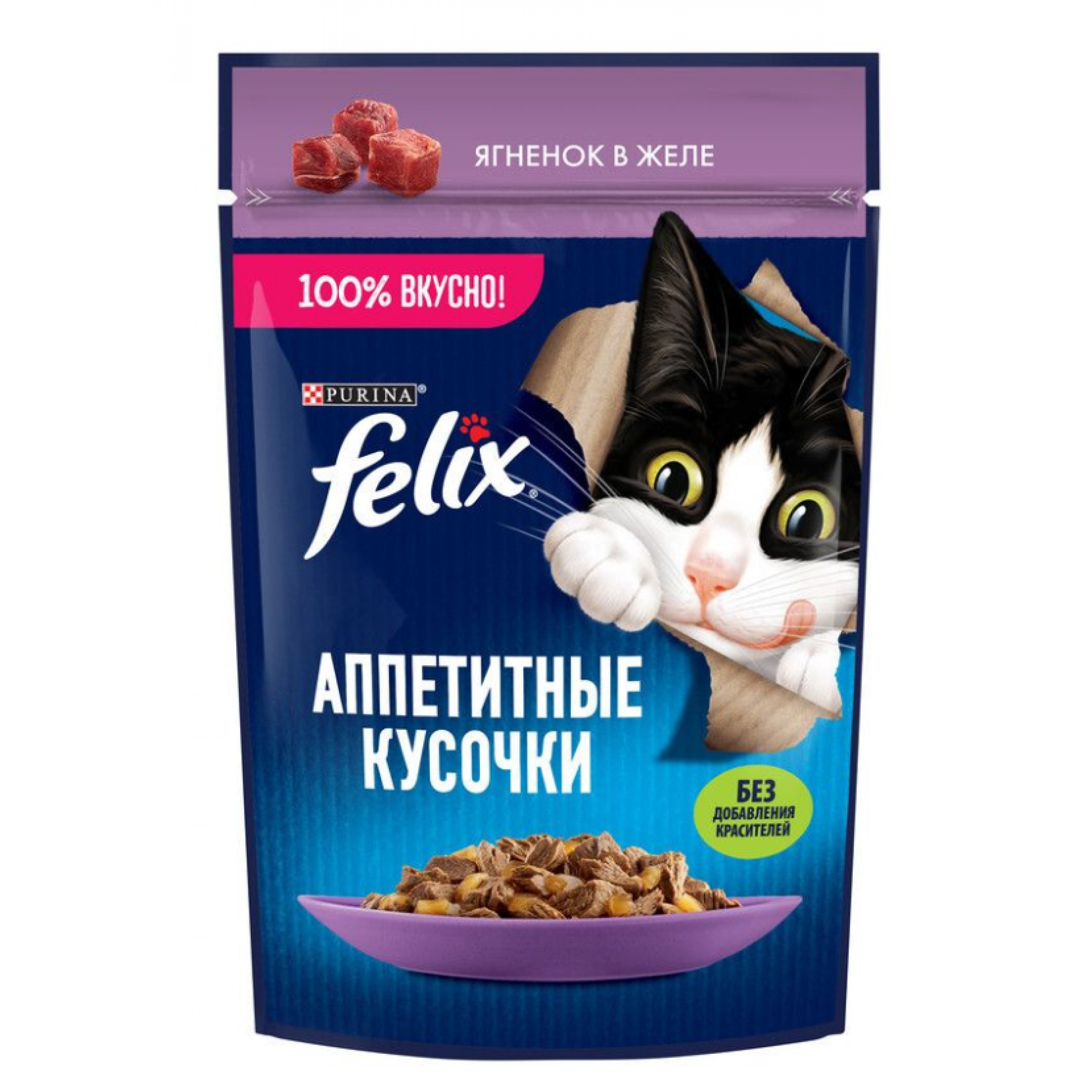 Влажный корм для кошек Felix Аппетитные кусочки с ягненком 75 г