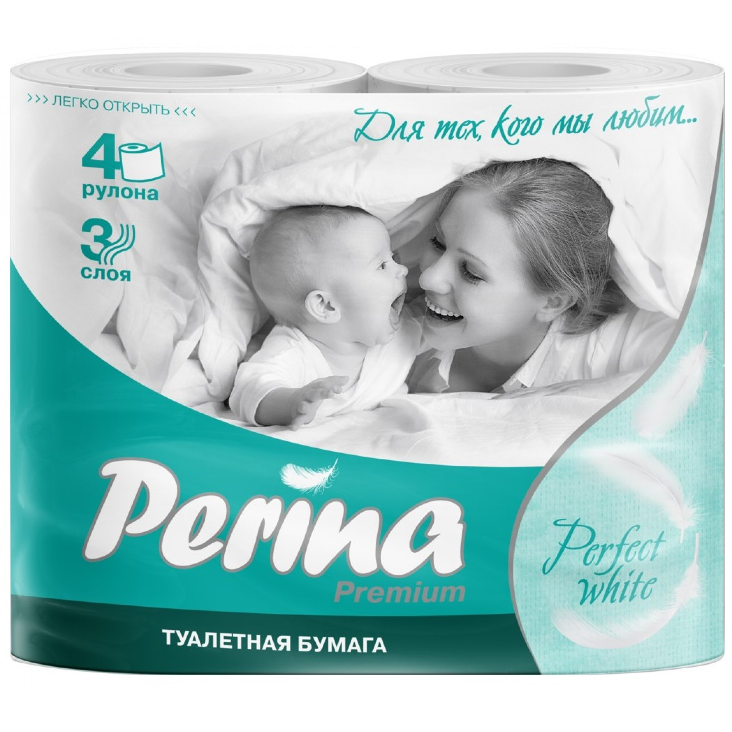 Туалетная бумага Perina Perfect White трехслойная 4 рулона