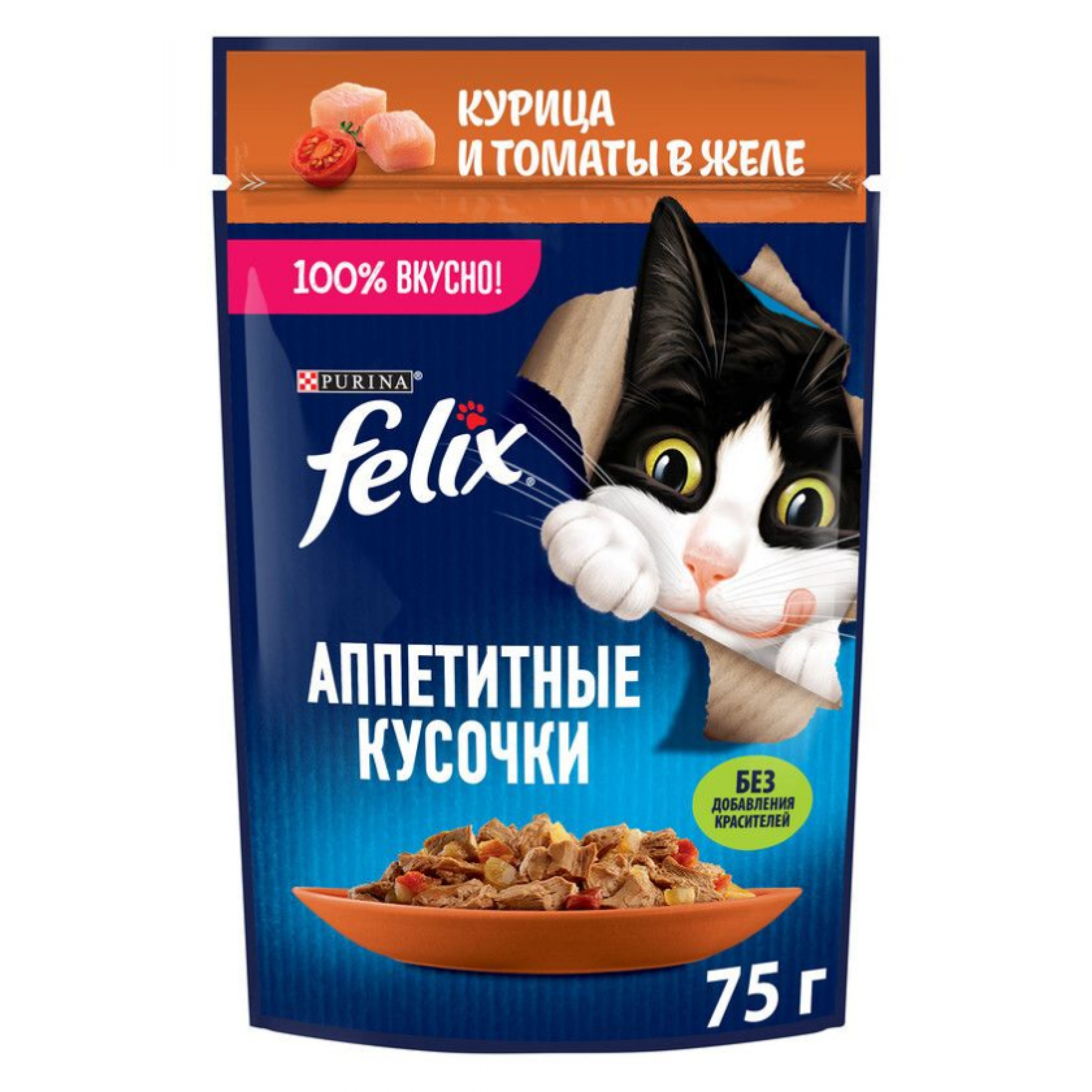 Влажный корм для котят Felix Аппетитные кусочки с курицей в желе 75 г