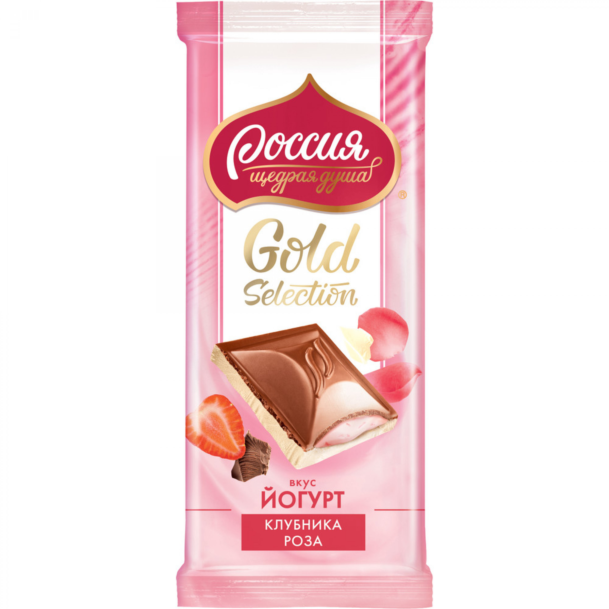 Шоколад молочный со вкусом йогурта, клубники и розы, Россия - Щедрая душа, 82 г