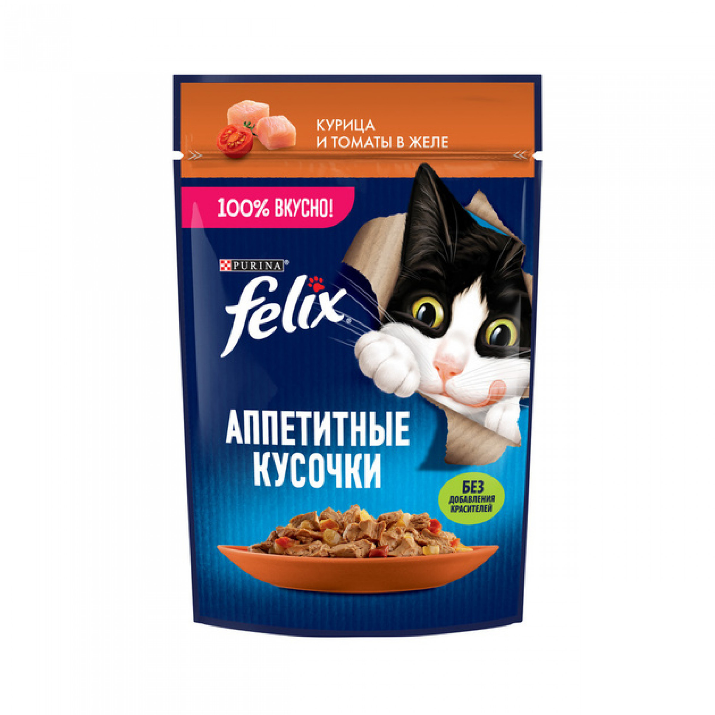 Влажный корм FELIX АППЕТИТНЫЕ КУСОЧКИ для взрослых кошек с курицей и томатами в желе 75 г