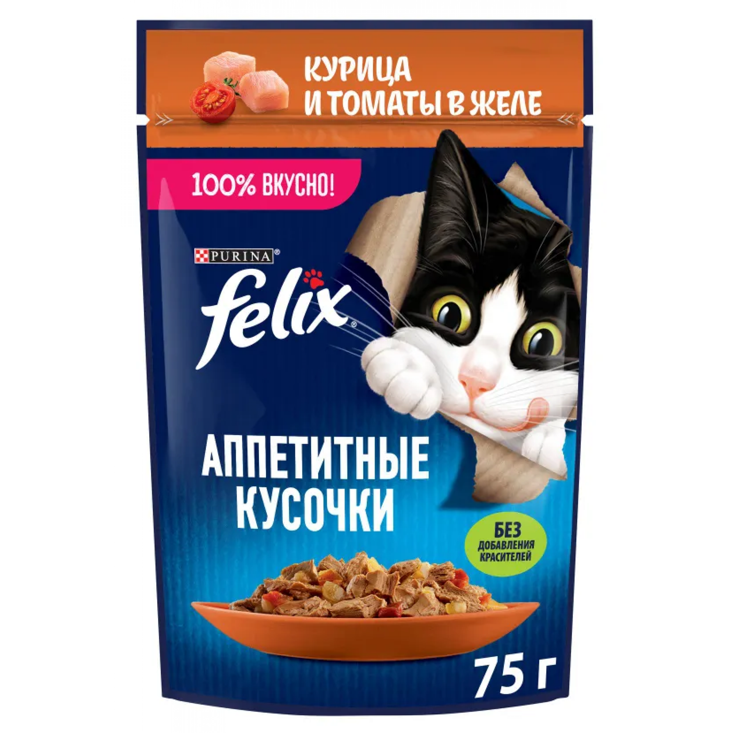 Влажный корм для кошек Felix Аппетитные кусочки курица и томаты в желе 75 г