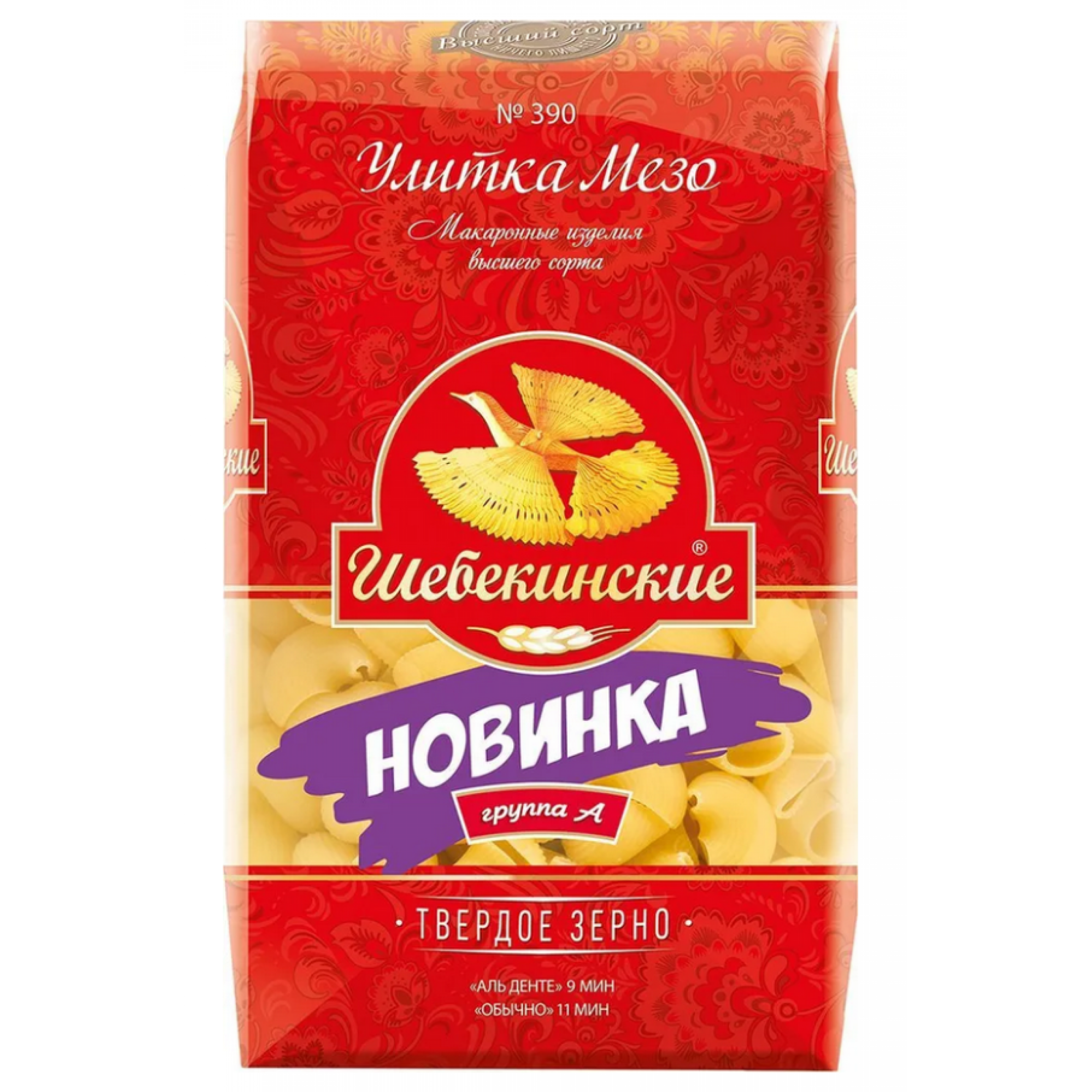 Макароны Шебекинские №390 Улитка мезо, 450 г