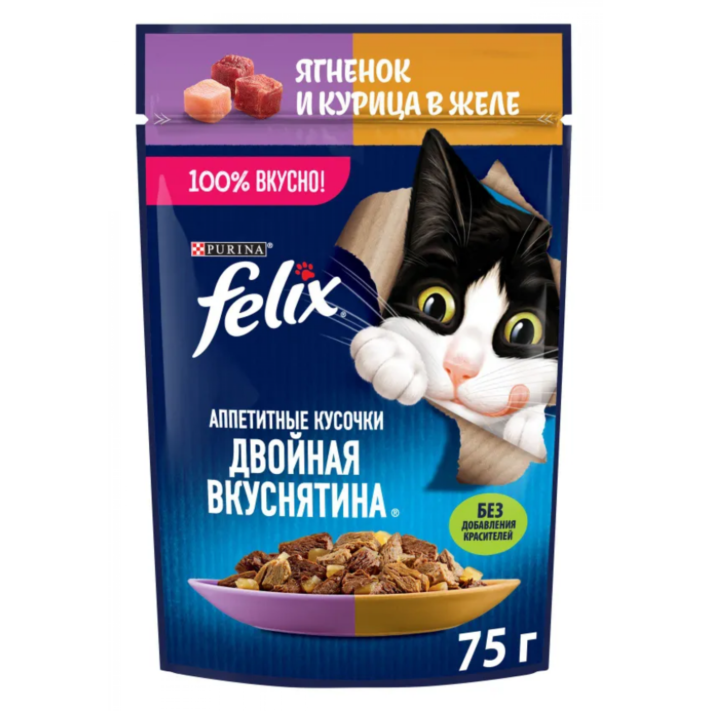 Влажный корм для взрослых кошек Felix Двойная вкуснятина с ягненком и курицей в желе 75 г