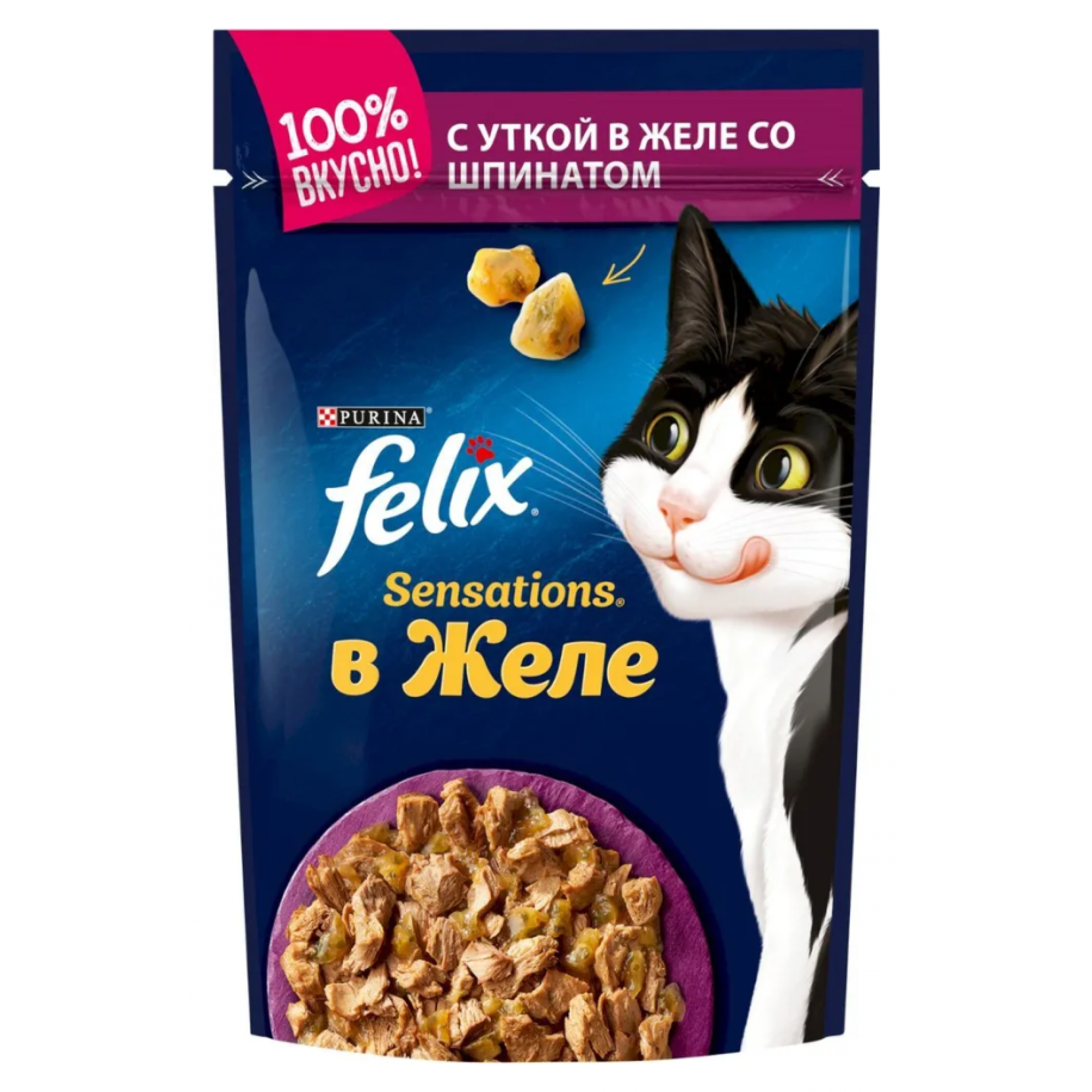Влажный корм Felix Sensations для взрослых кошек с уткой и шпинатом в желе, 75 г