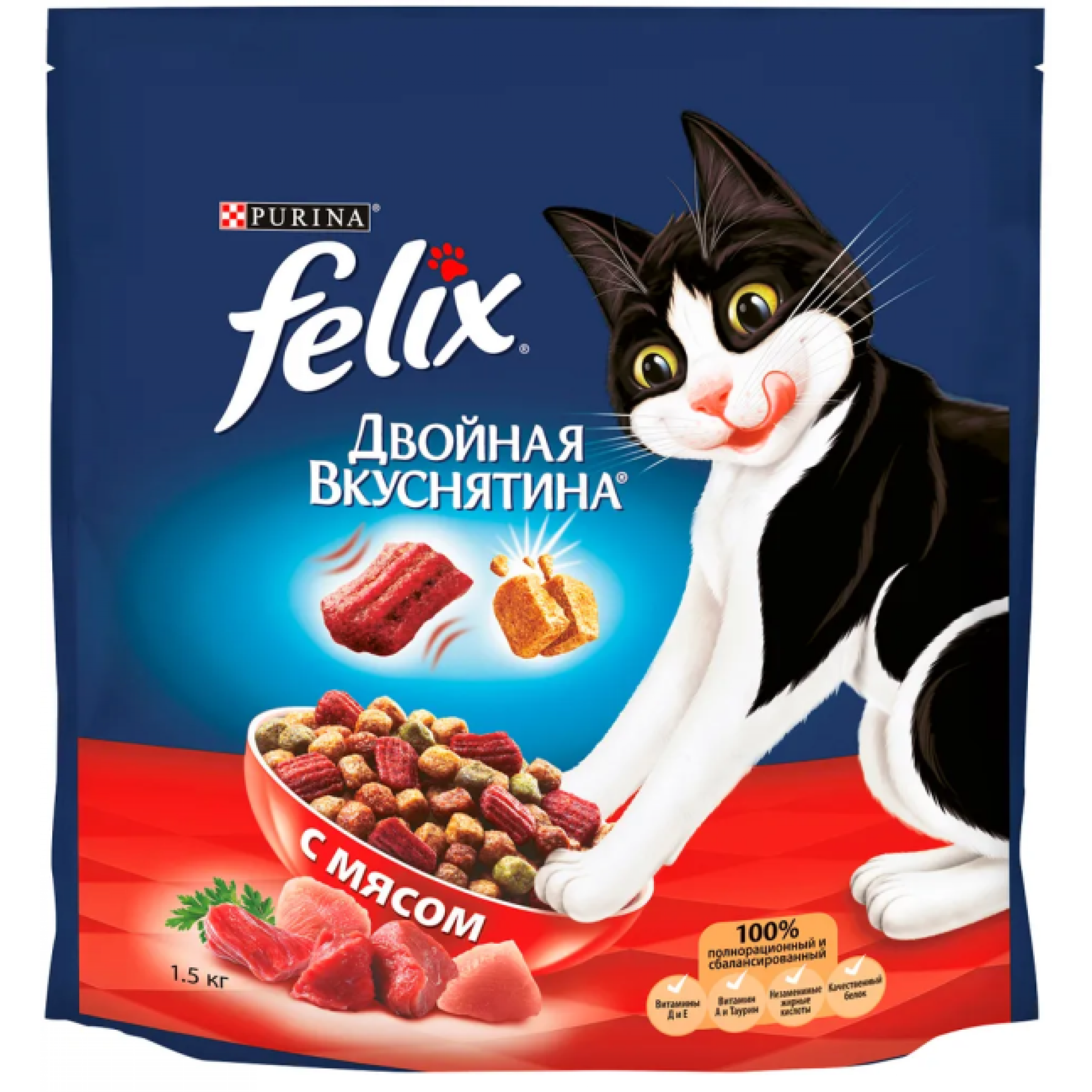 Сухой корм для взрослых кошек Felix Двойная вкуснятина с мясом 3 кг