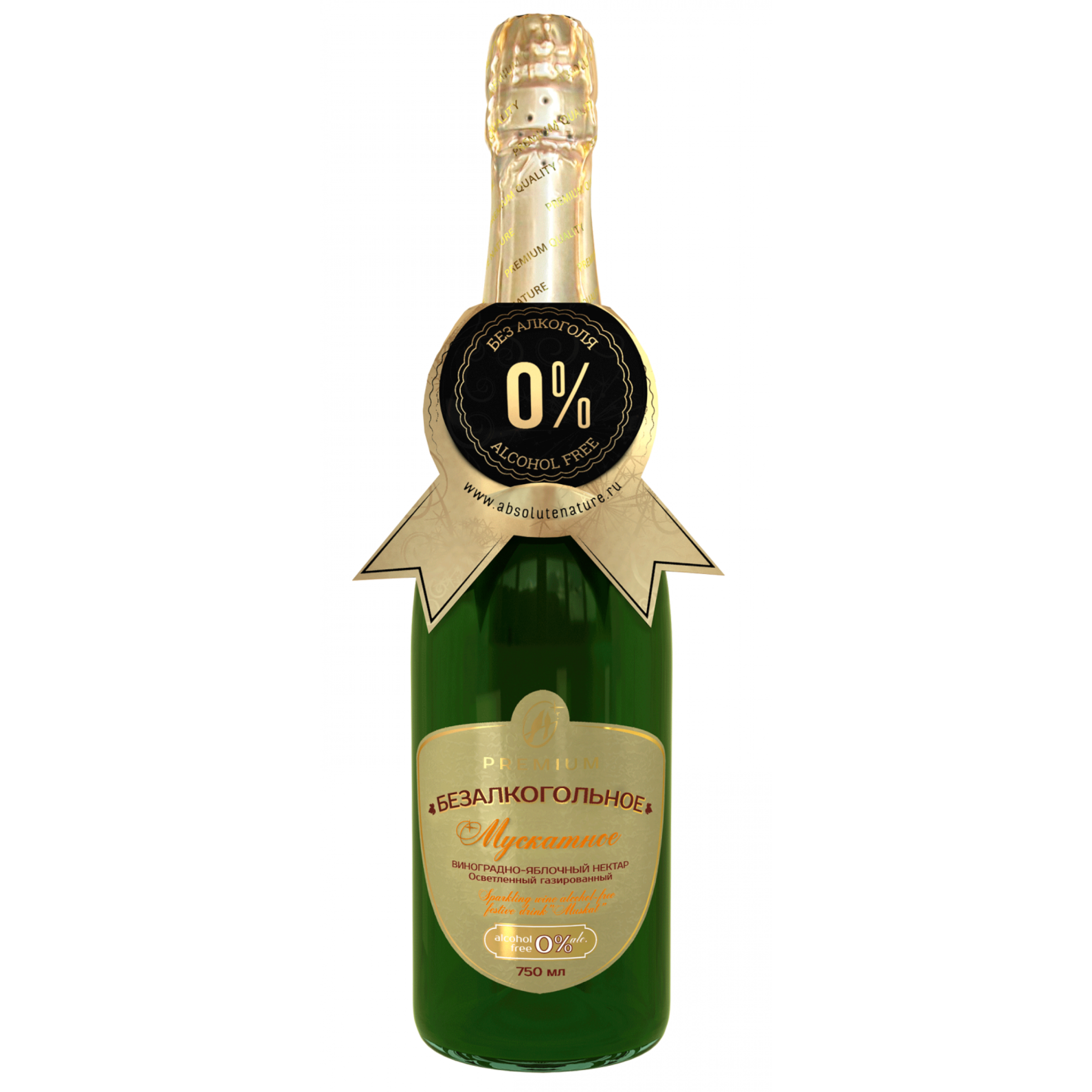 Безалкогольное взрослое шампанское Absolute Nature Мускатное, 750 мл