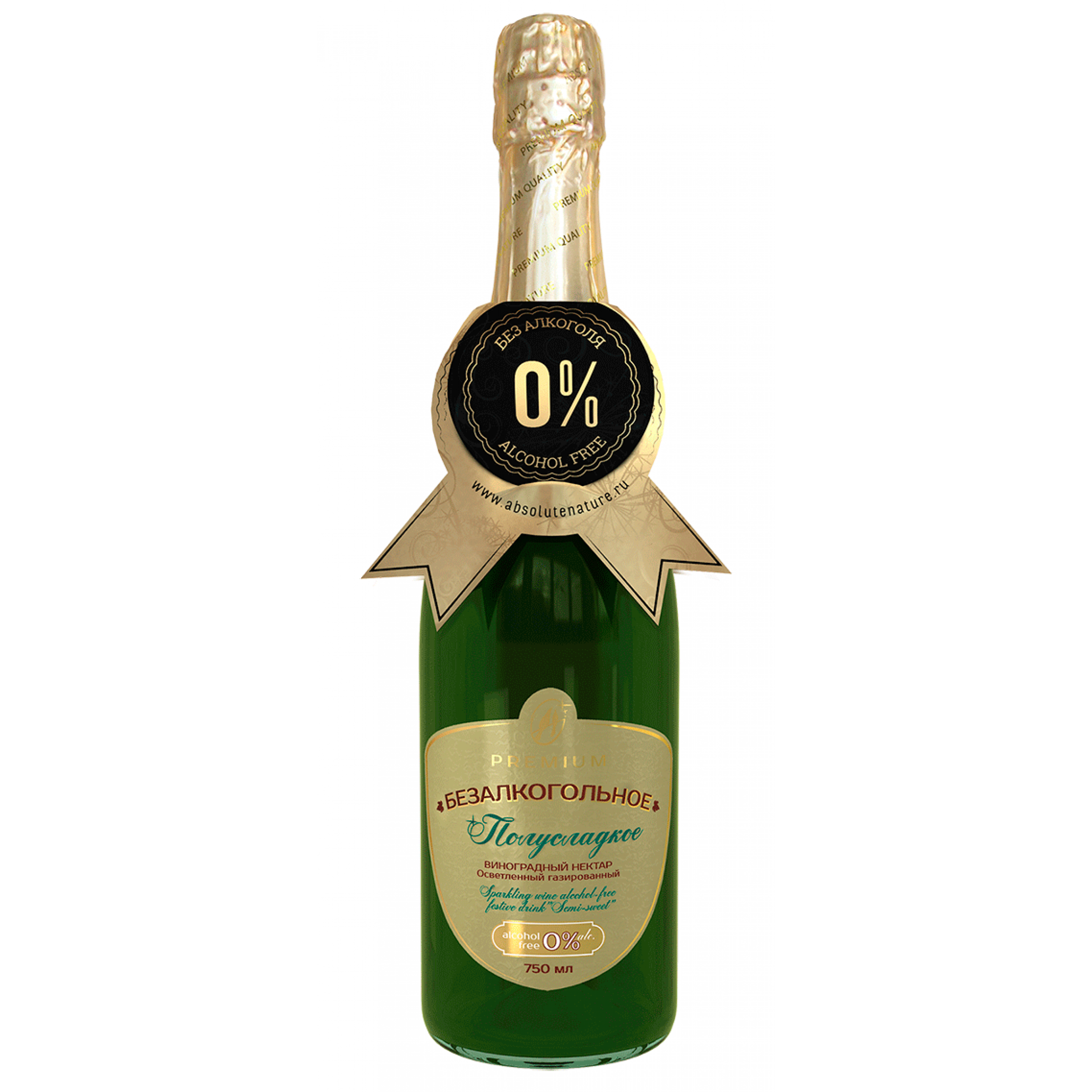 Безалкогольное взрослое шампанское Absolute Nature Полусладкое 750 мл