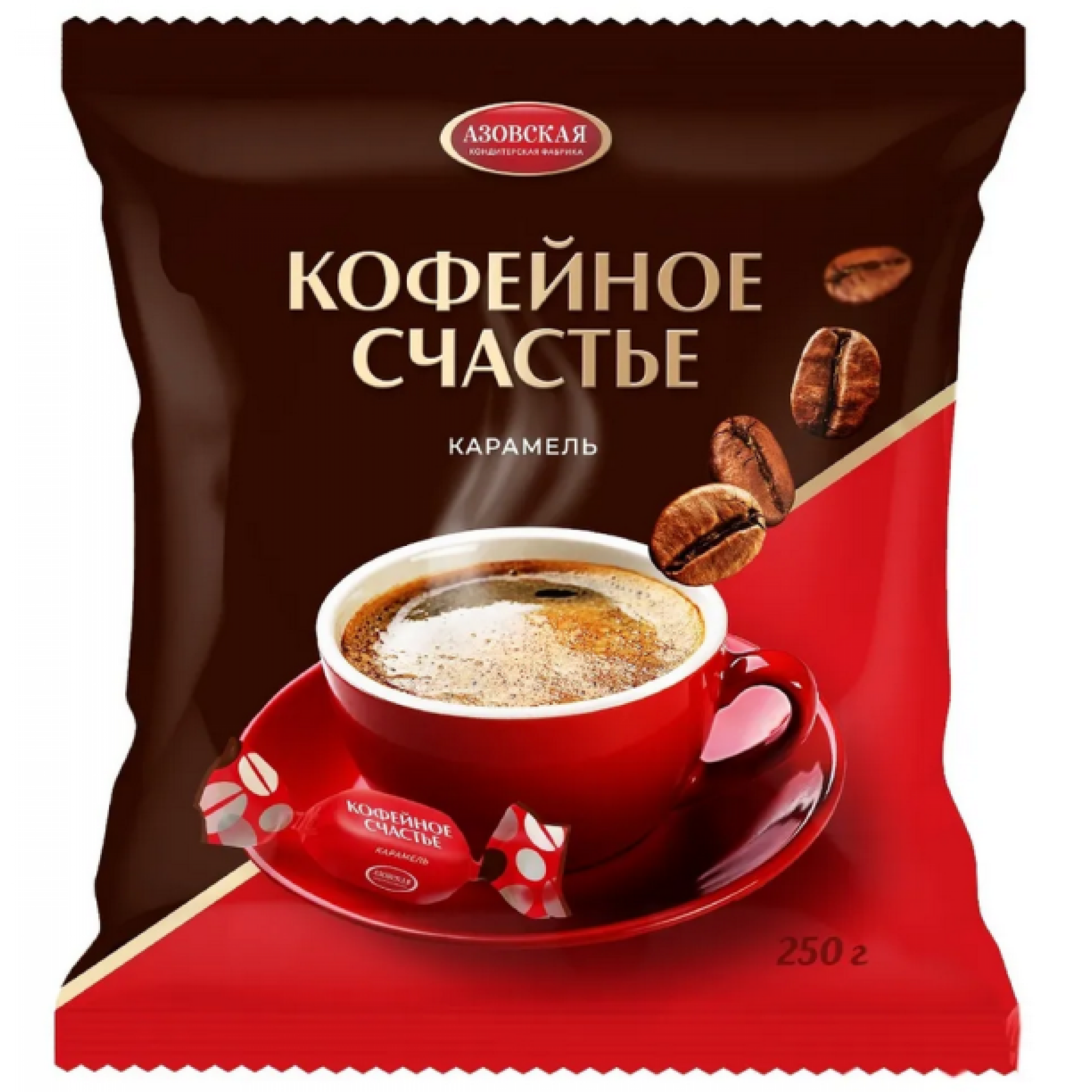 Карамель с начинкой Кофейное счастье со вкусом кофе 250 г Азовская кондитерская фабрика