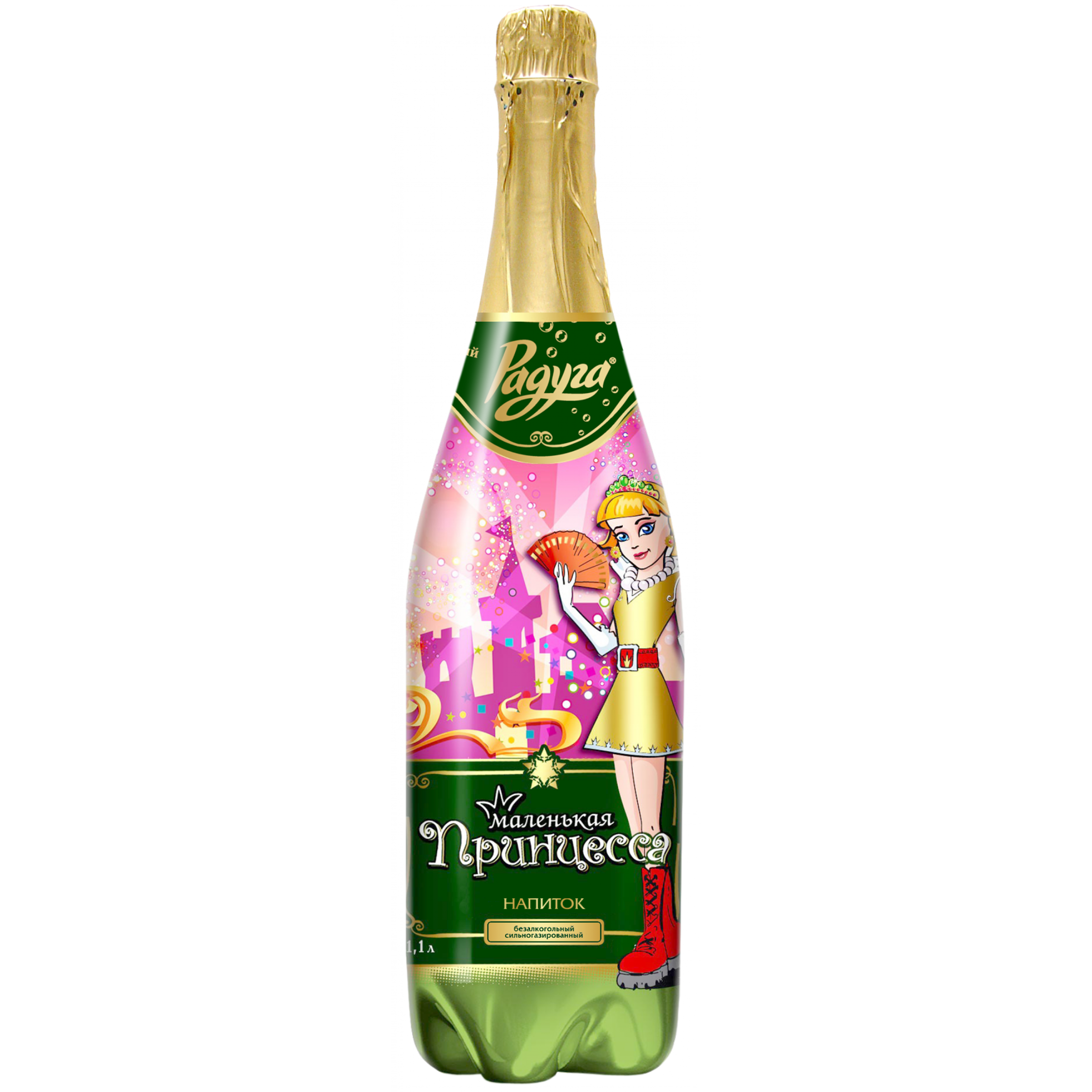 Детское шампанское Принцесса 1,1 л