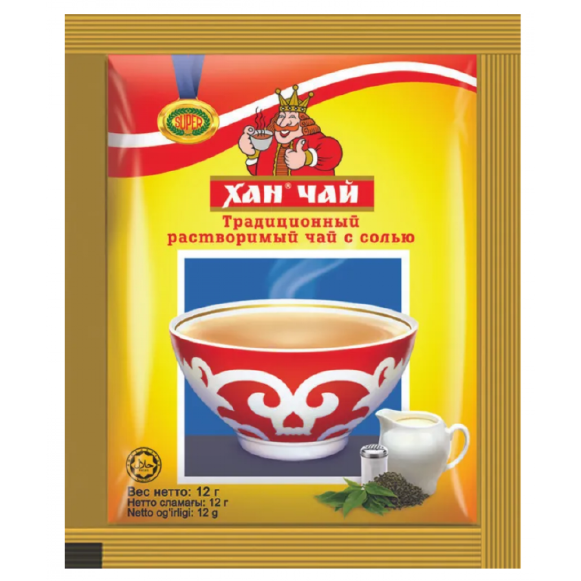 Растворимый калмыцкий чай Хан с солью 10 пакетиков по 12 г