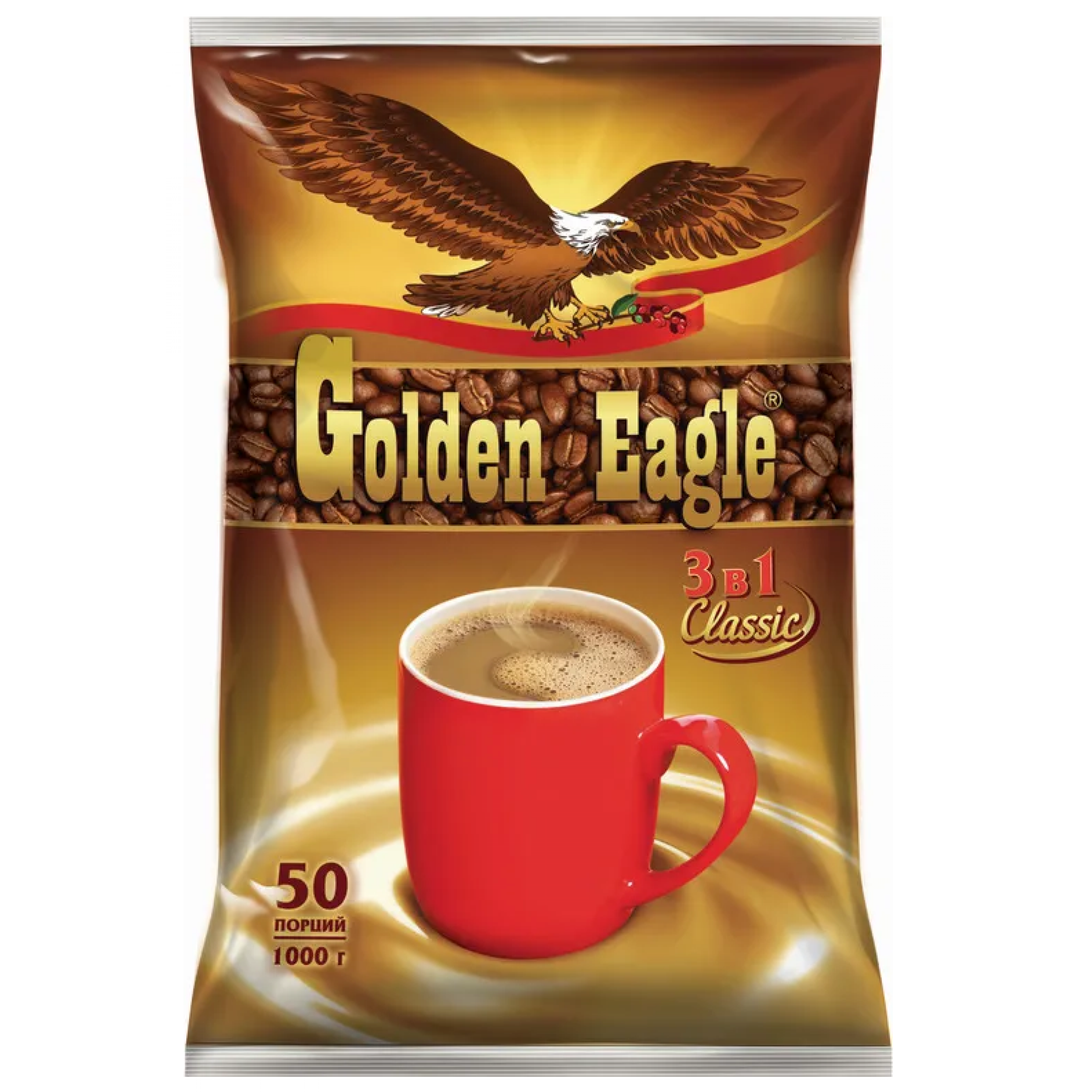 Растворимый кофейный напиток 3 в 1 Golden Eagle Classic 50 пакетиков по 20 г