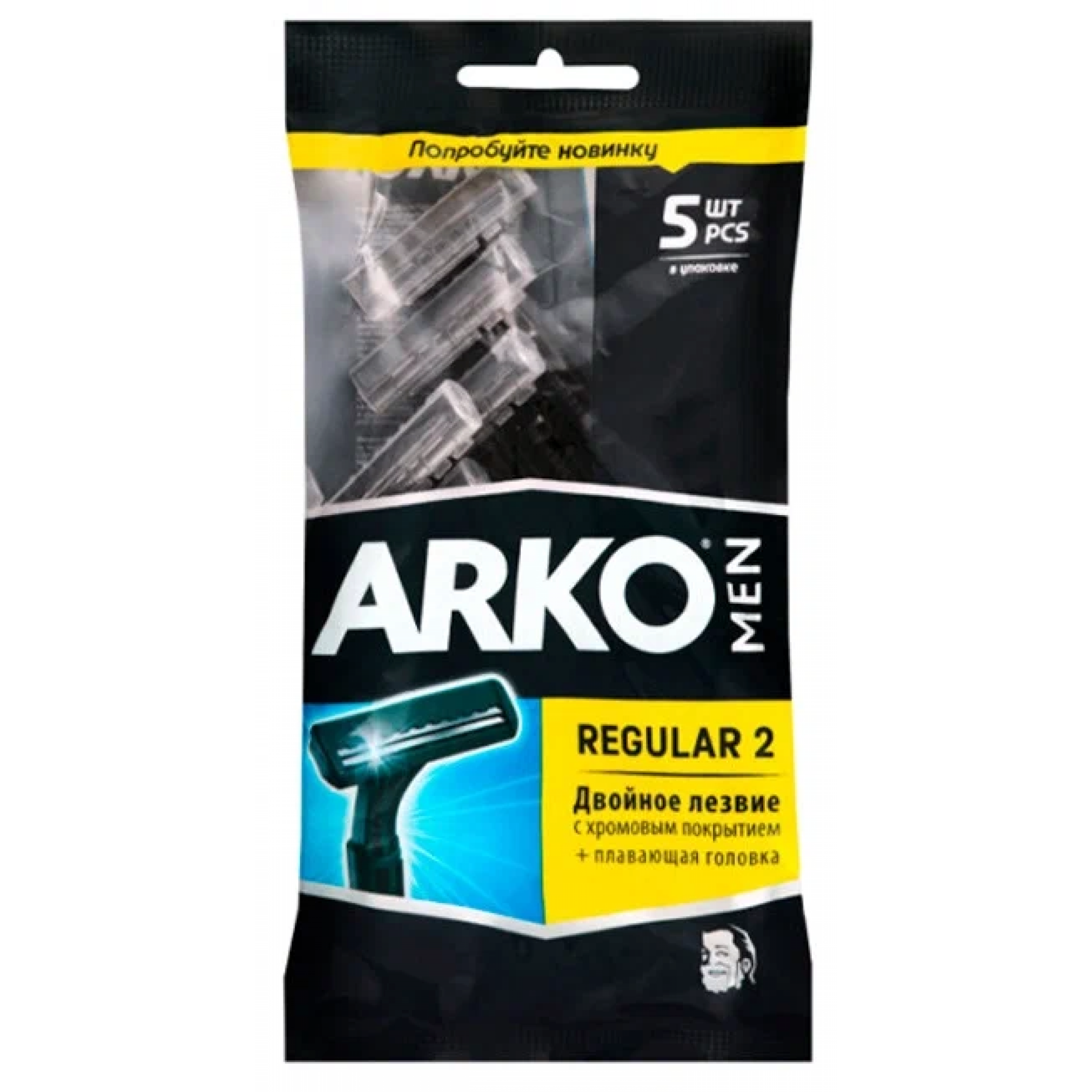 Брит т. Станок для бритья Arko men Regular 2 5 шт. Бритвенный станок Arko Soft Touch w2, 3 шт. Arko станок д/бритья 5 шт t2 2 лез 5 шт {24}. Arko men станок одноразовый regular2 (2лез) 5шт.