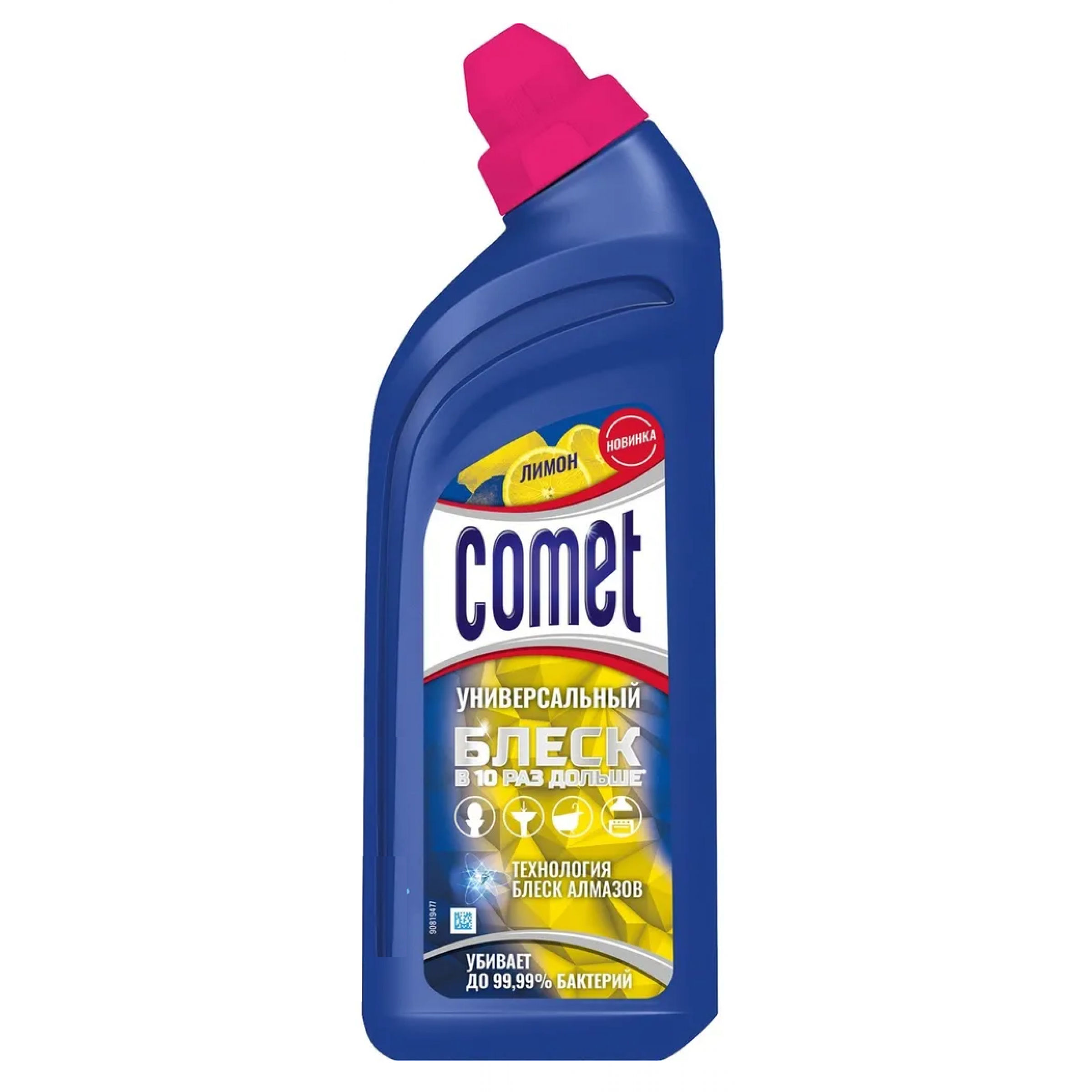 Универсальный чистящий гель Comet Лимон 450 мл